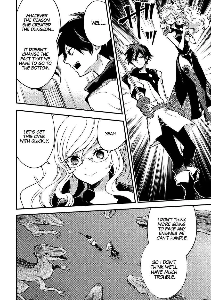 Yuusha, Yamemasu Chapter 18.3 page 7 - 