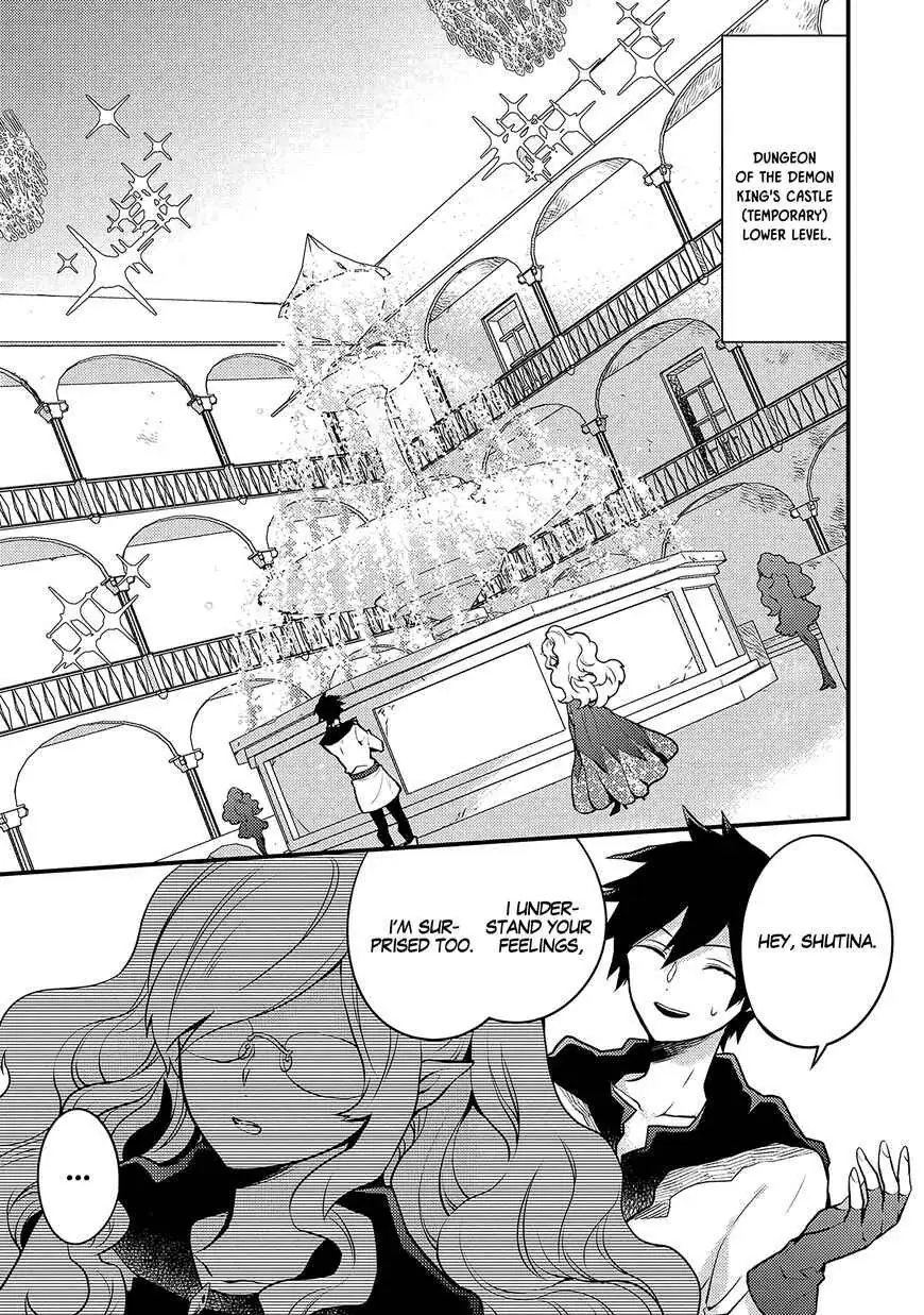 Yuusha, Yamemasu Chapter 19.1 page 1 - 