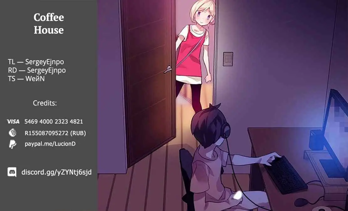 Yuusha, Yamemasu Chapter 19.1 page 11 - 