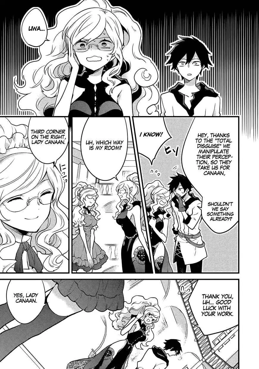 Yuusha, Yamemasu Chapter 19.1 page 3 - 