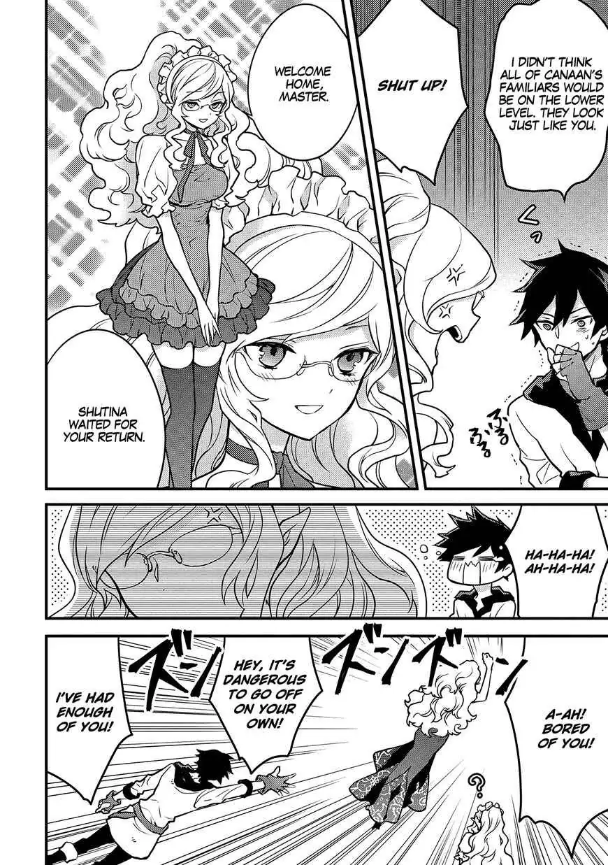 Yuusha, Yamemasu Chapter 19.1 page 4 - 