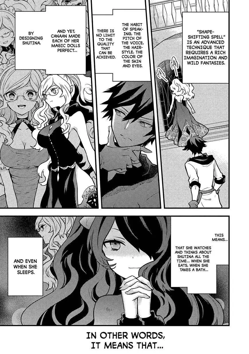 Yuusha, Yamemasu Chapter 19.1 page 5 - 