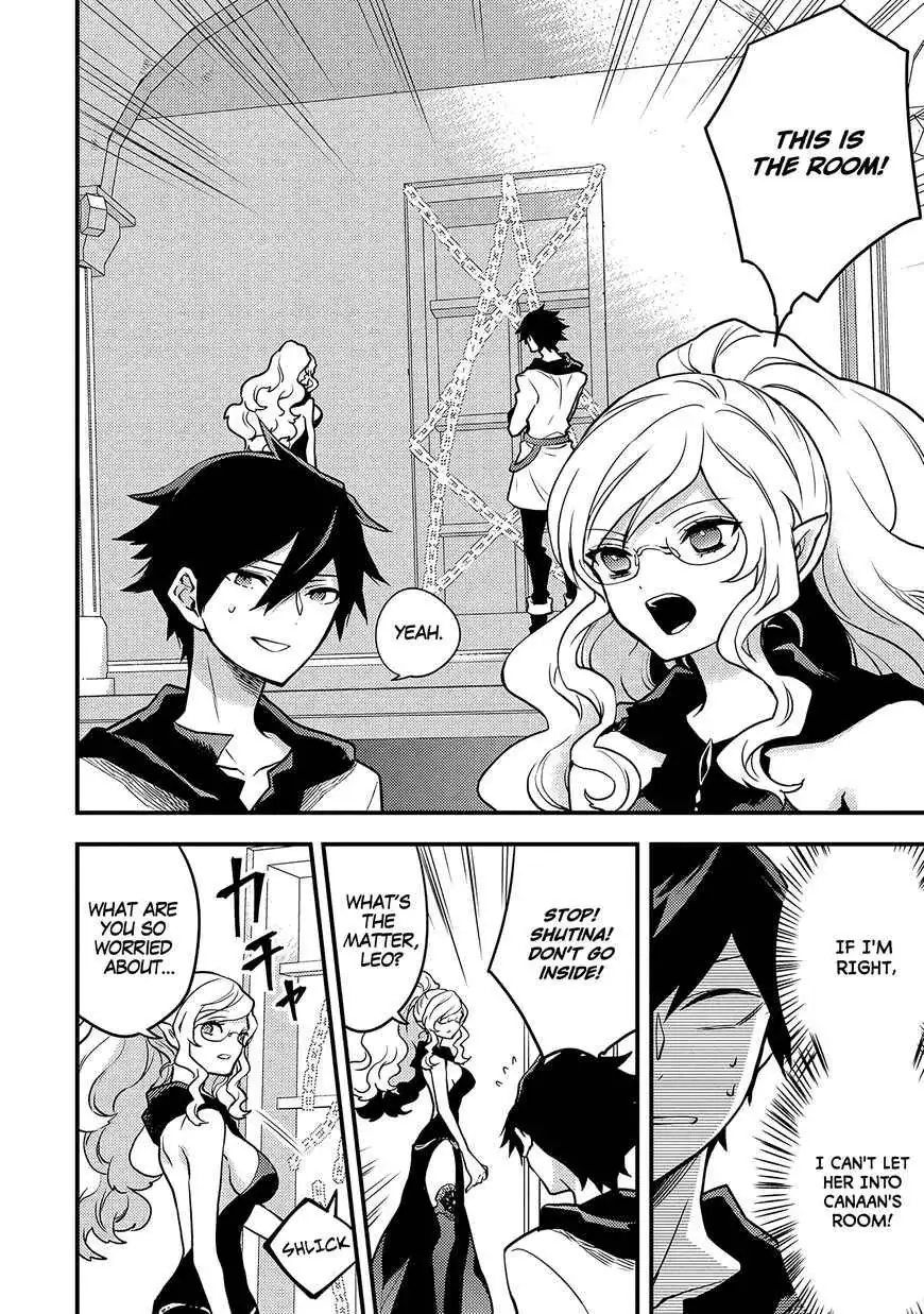 Yuusha, Yamemasu Chapter 19.1 page 6 - 