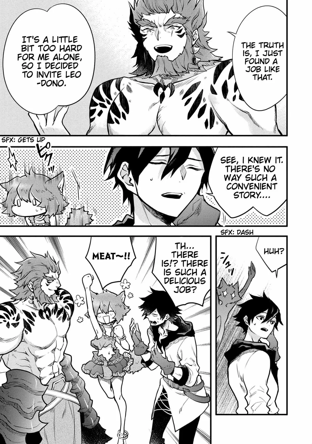 Yuusha, Yamemasu Chapter 20.1 page 12 - 