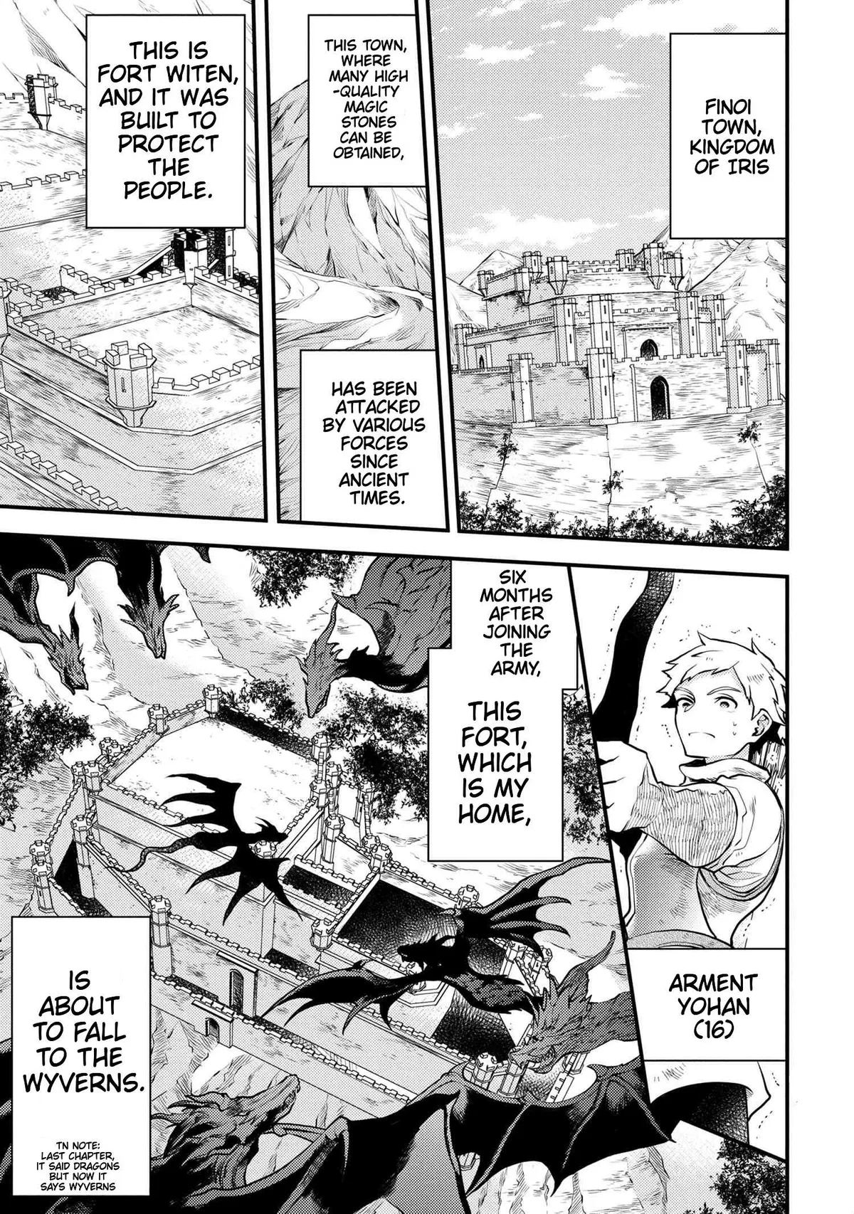 Yuusha, Yamemasu Chapter 20.2 page 2 - 