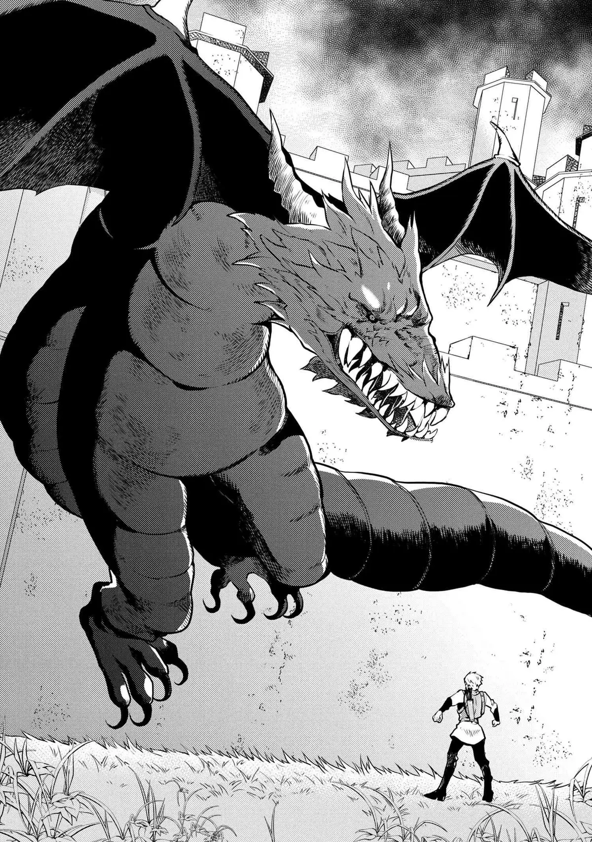 Yuusha, Yamemasu Chapter 20.3 page 3 - 