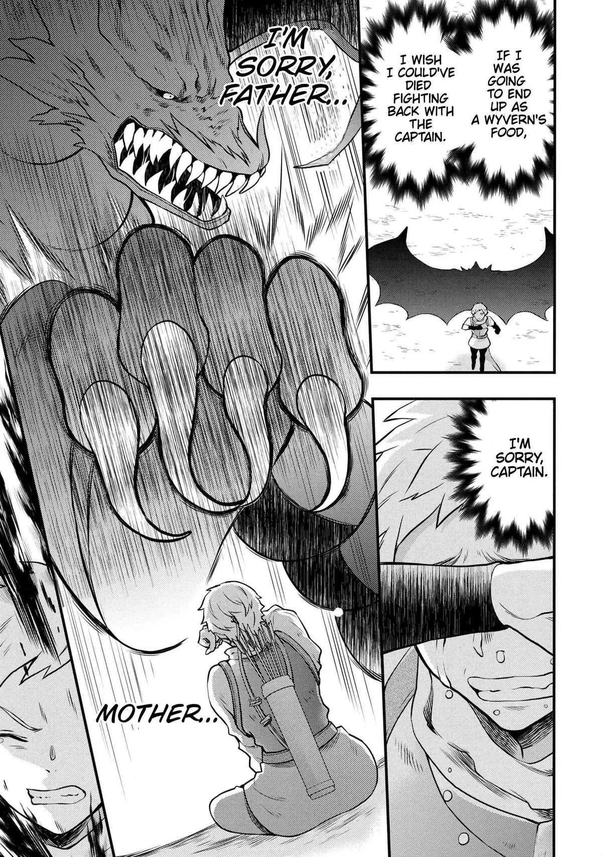 Yuusha, Yamemasu Chapter 20.3 page 6 - 