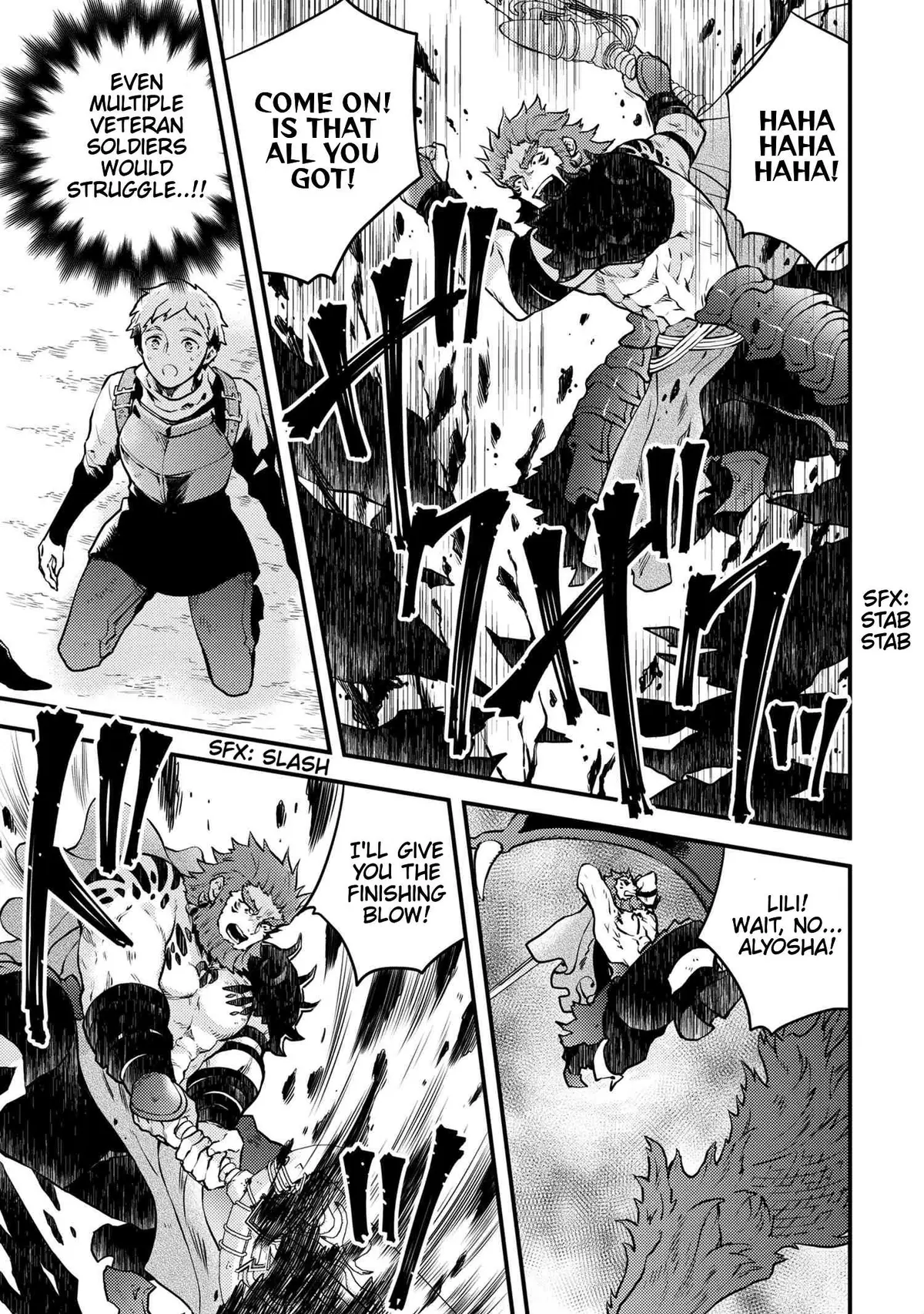 Yuusha, Yamemasu Chapter 21.1 page 4 - 