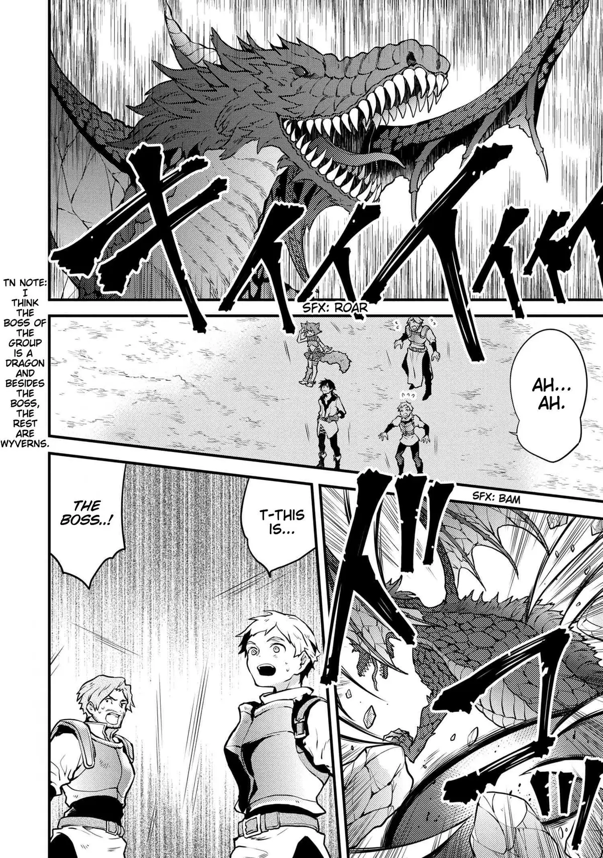 Yuusha, Yamemasu Chapter 21.2 page 2 - 