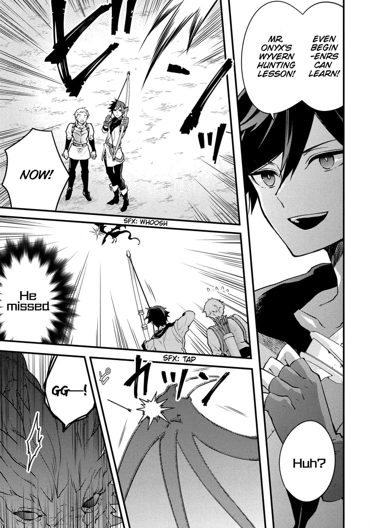 Yuusha, Yamemasu Chapter 21.2 page 7 - 
