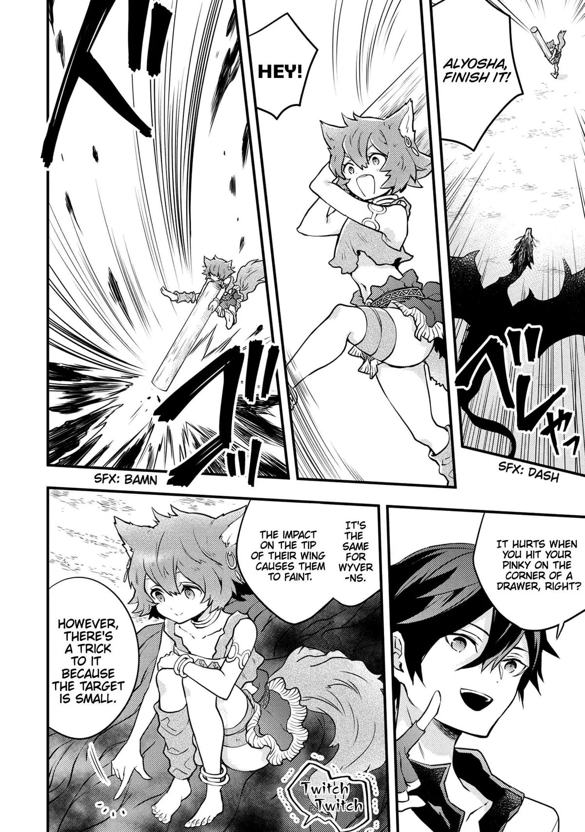 Yuusha, Yamemasu Chapter 21.2 page 8 - 