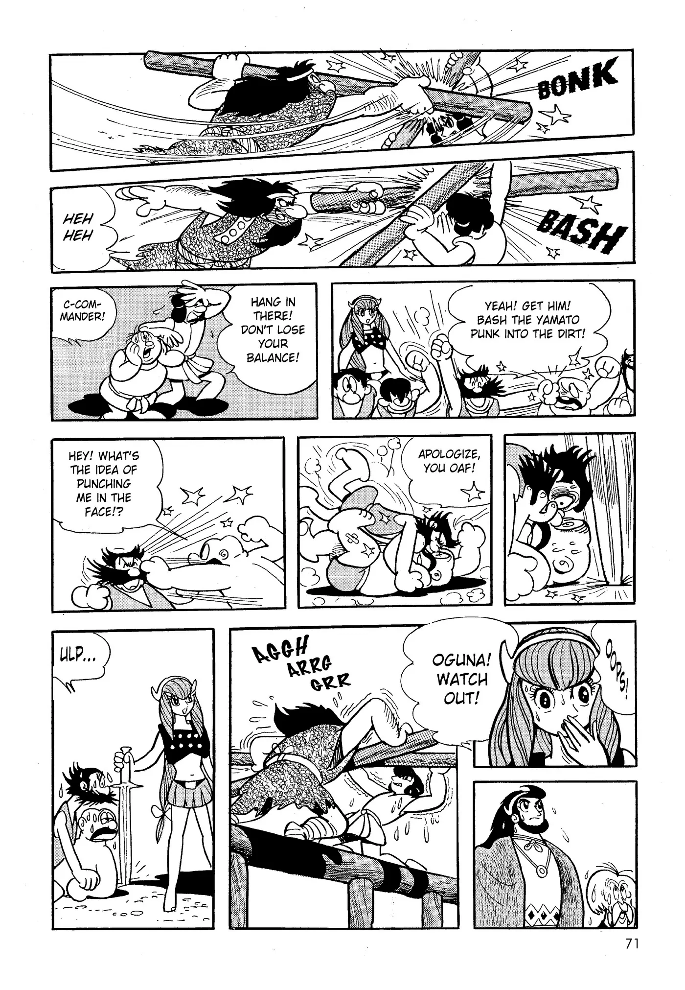 Yuusha, Yamemasu Chapter 22.98 page 1 - 
