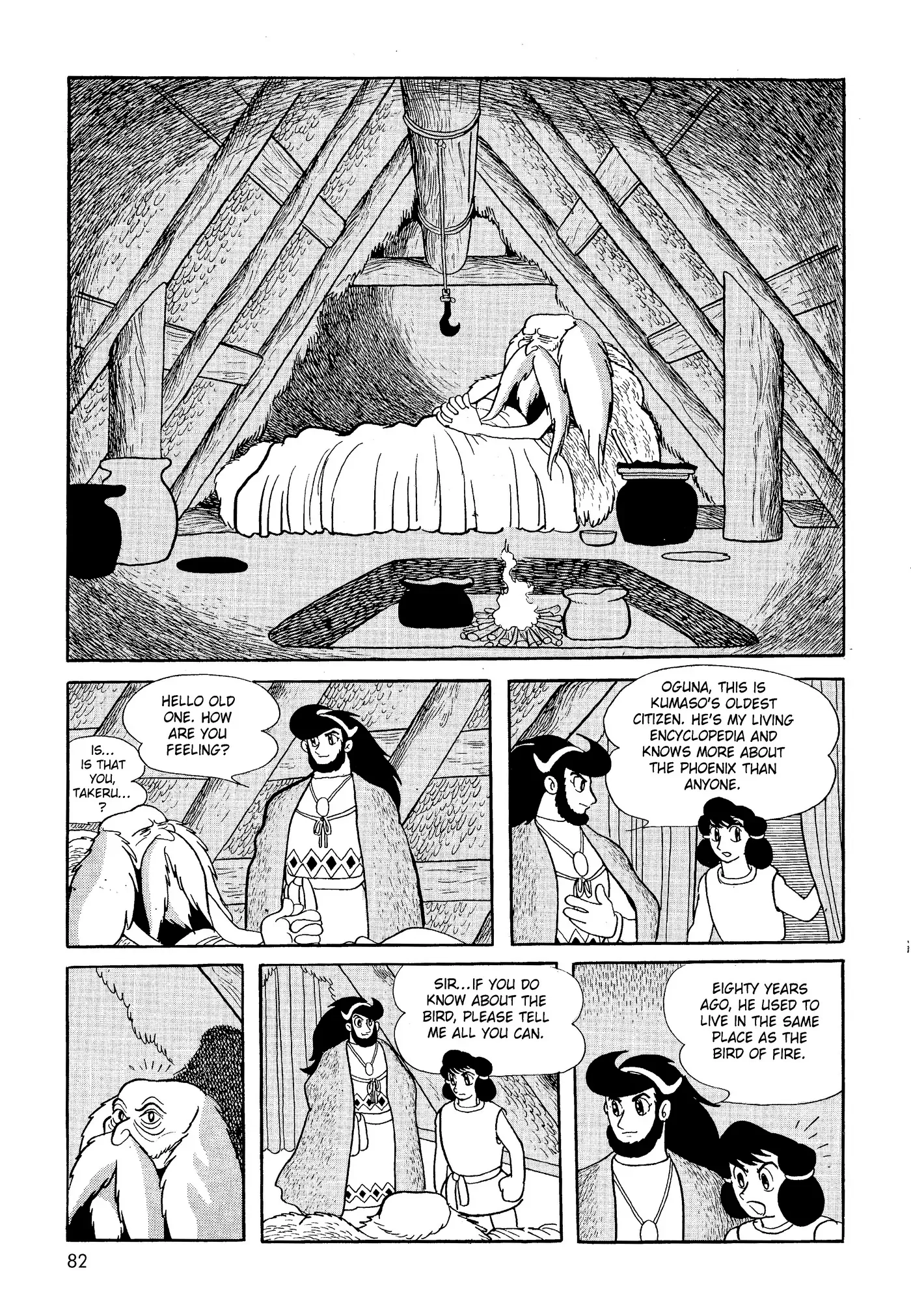 Yuusha, Yamemasu Chapter 22.98 page 12 - 