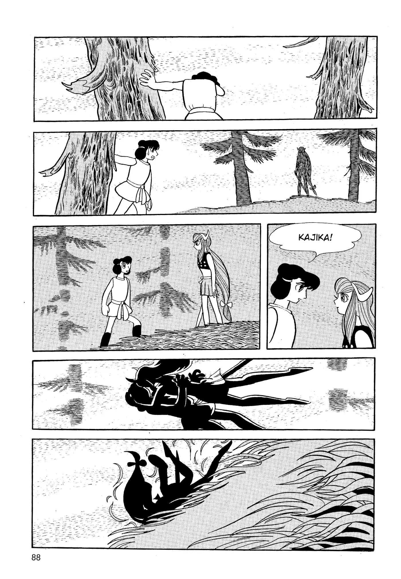 Yuusha, Yamemasu Chapter 22.98 page 18 - 