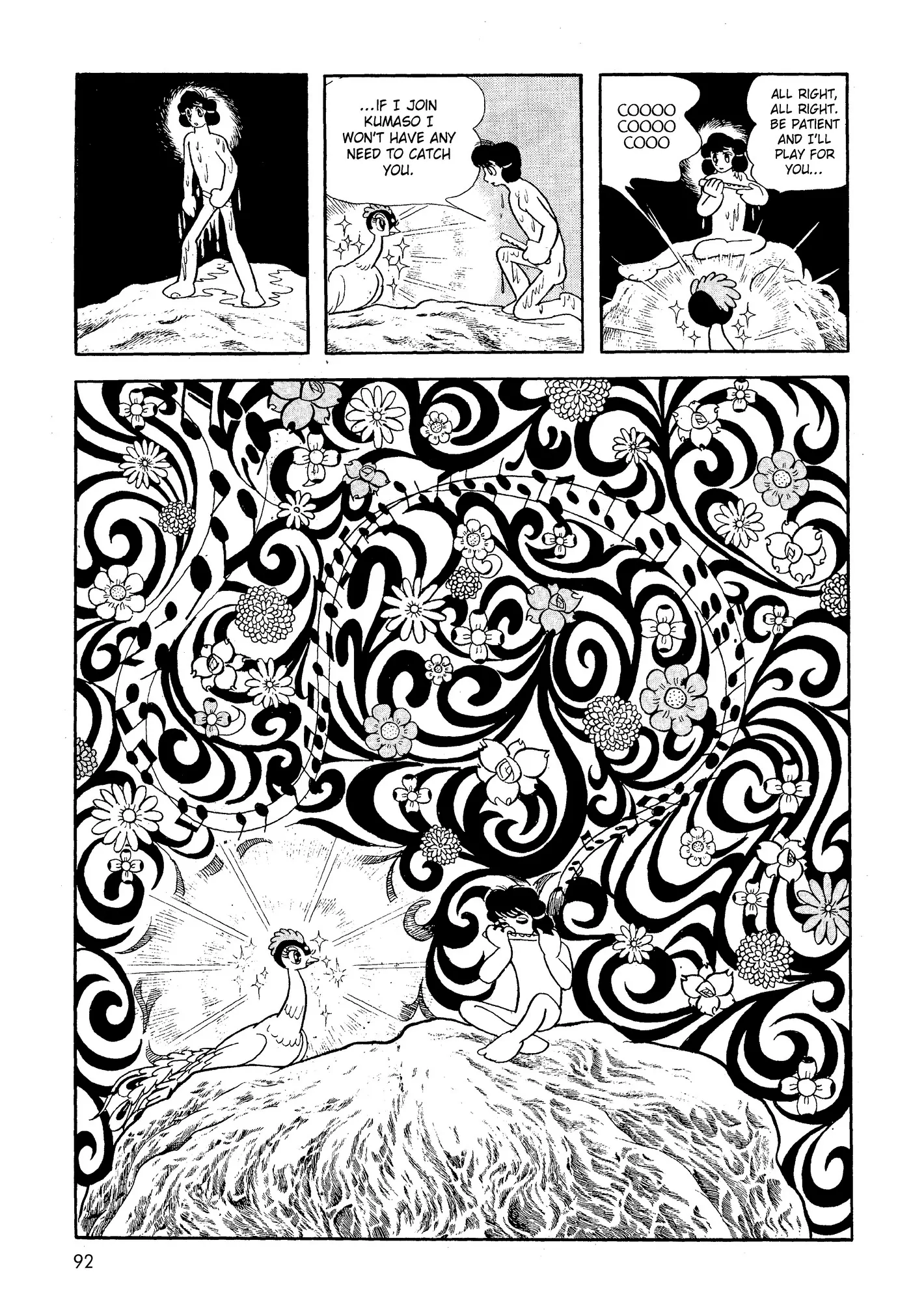 Yuusha, Yamemasu Chapter 22.98 page 22 - 