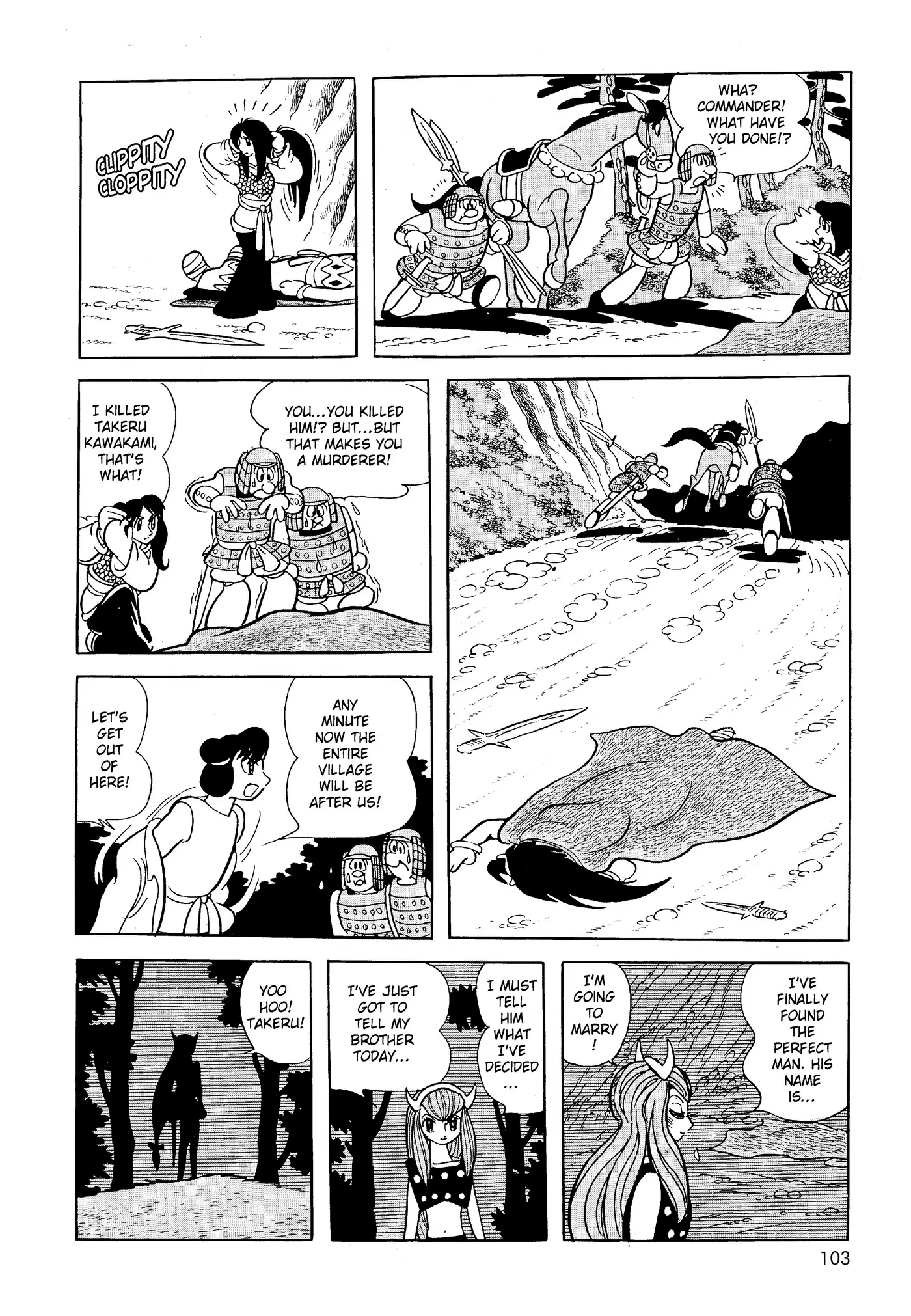 Yuusha, Yamemasu Chapter 22.98 page 33 - 
