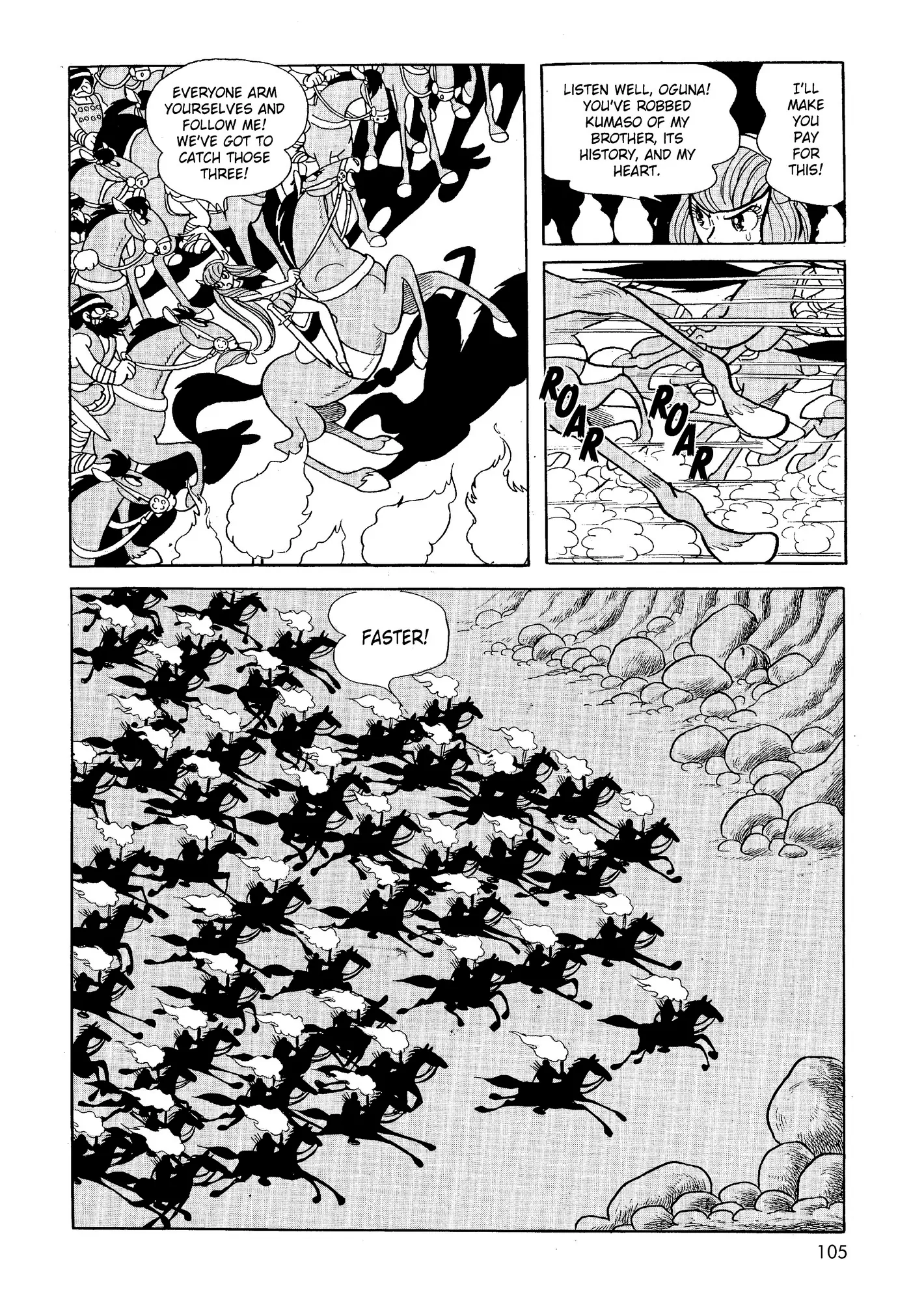 Yuusha, Yamemasu Chapter 22.98 page 35 - 