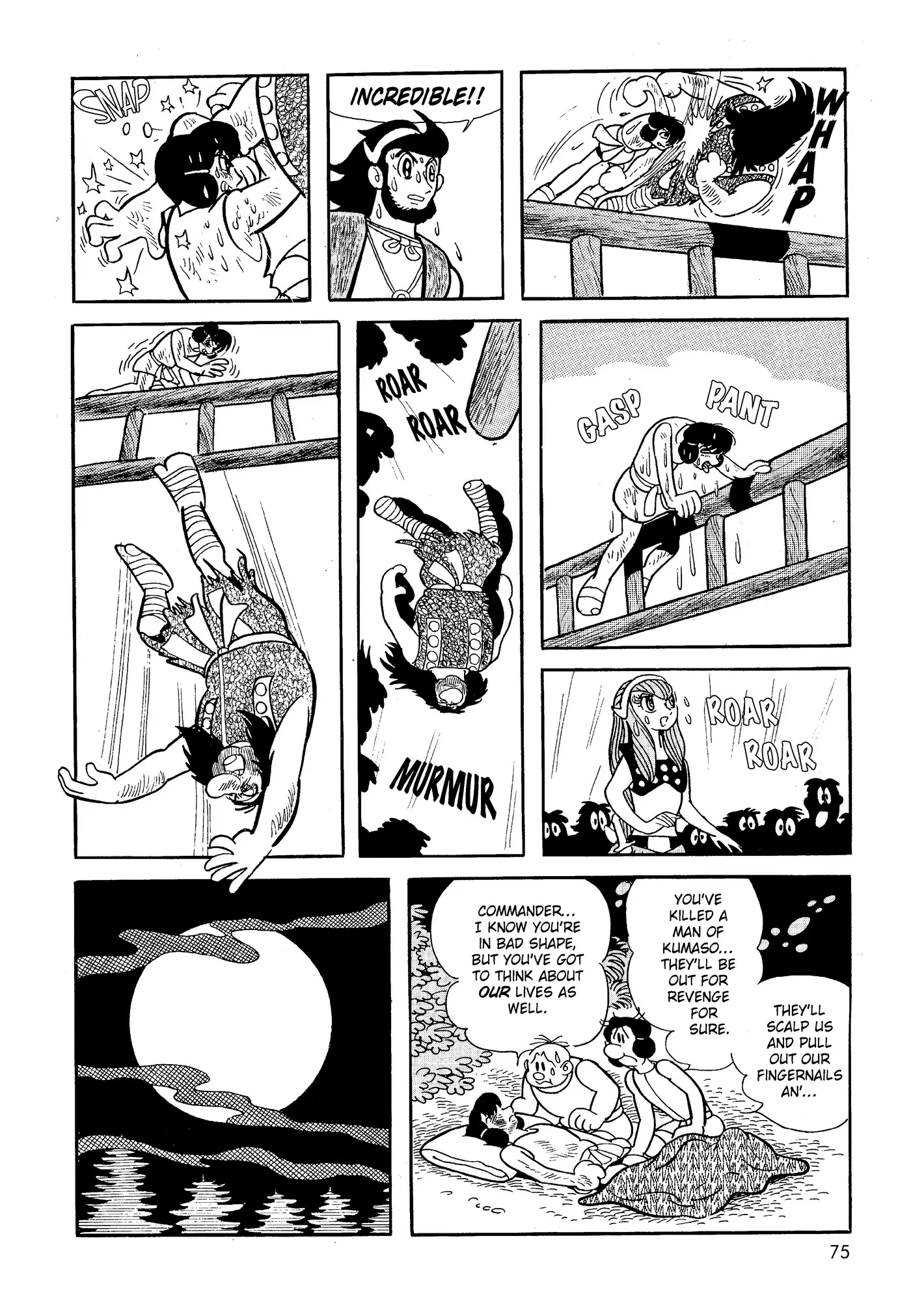 Yuusha, Yamemasu Chapter 22.98 page 5 - 