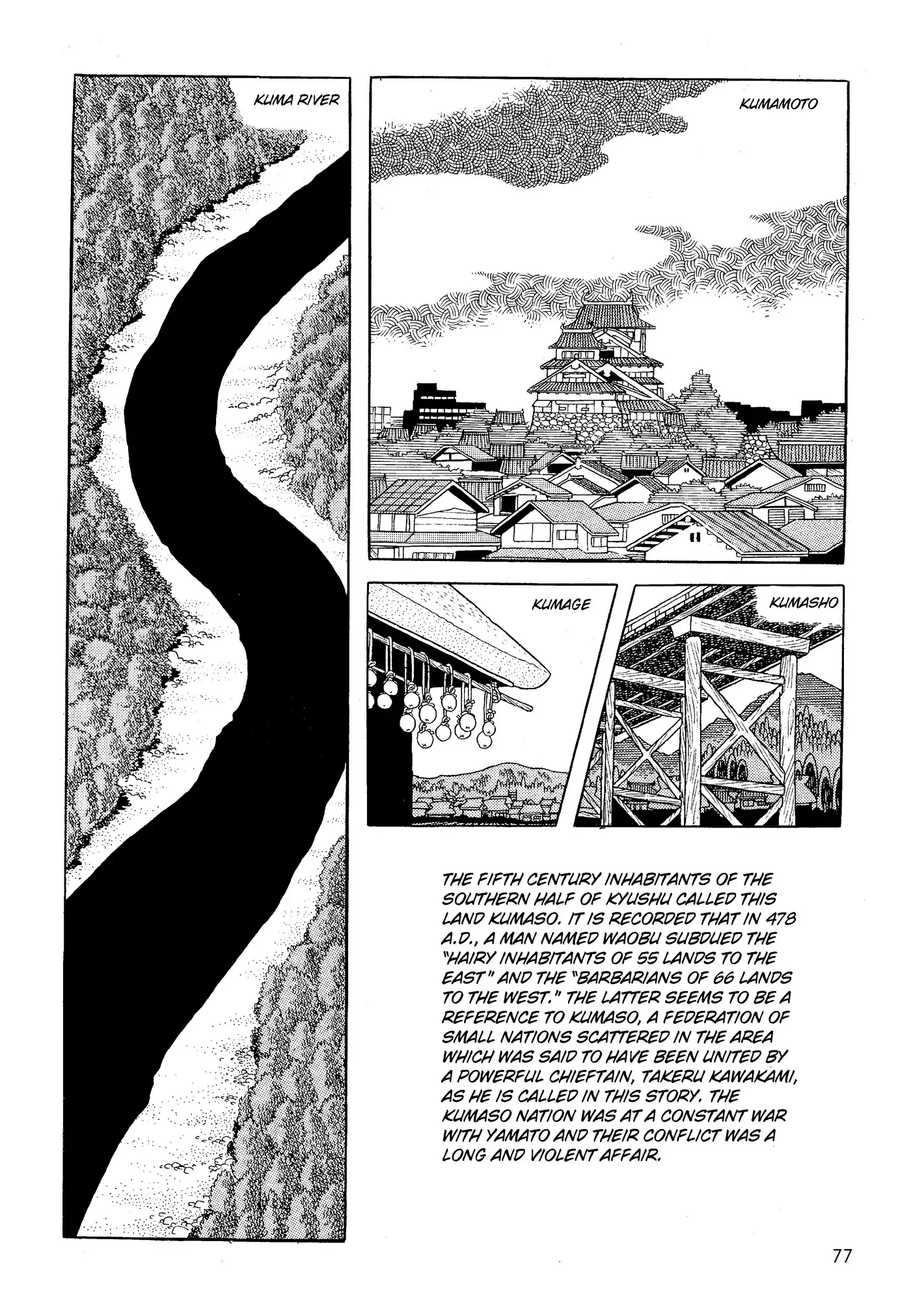 Yuusha, Yamemasu Chapter 22.98 page 7 - 