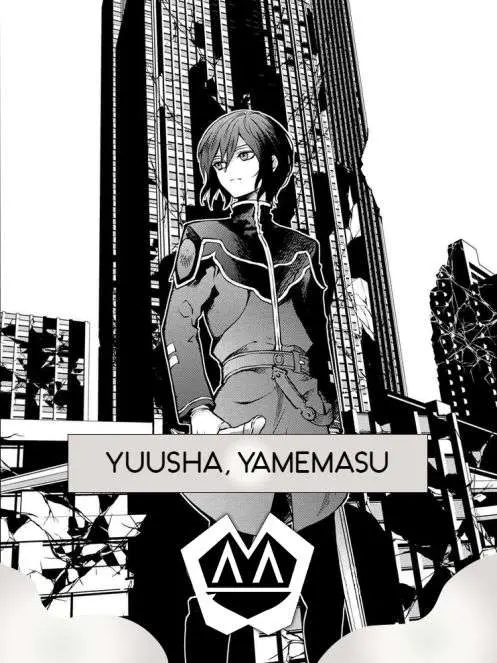 Yuusha, Yamemasu Chapter 22.99 page 1 - 