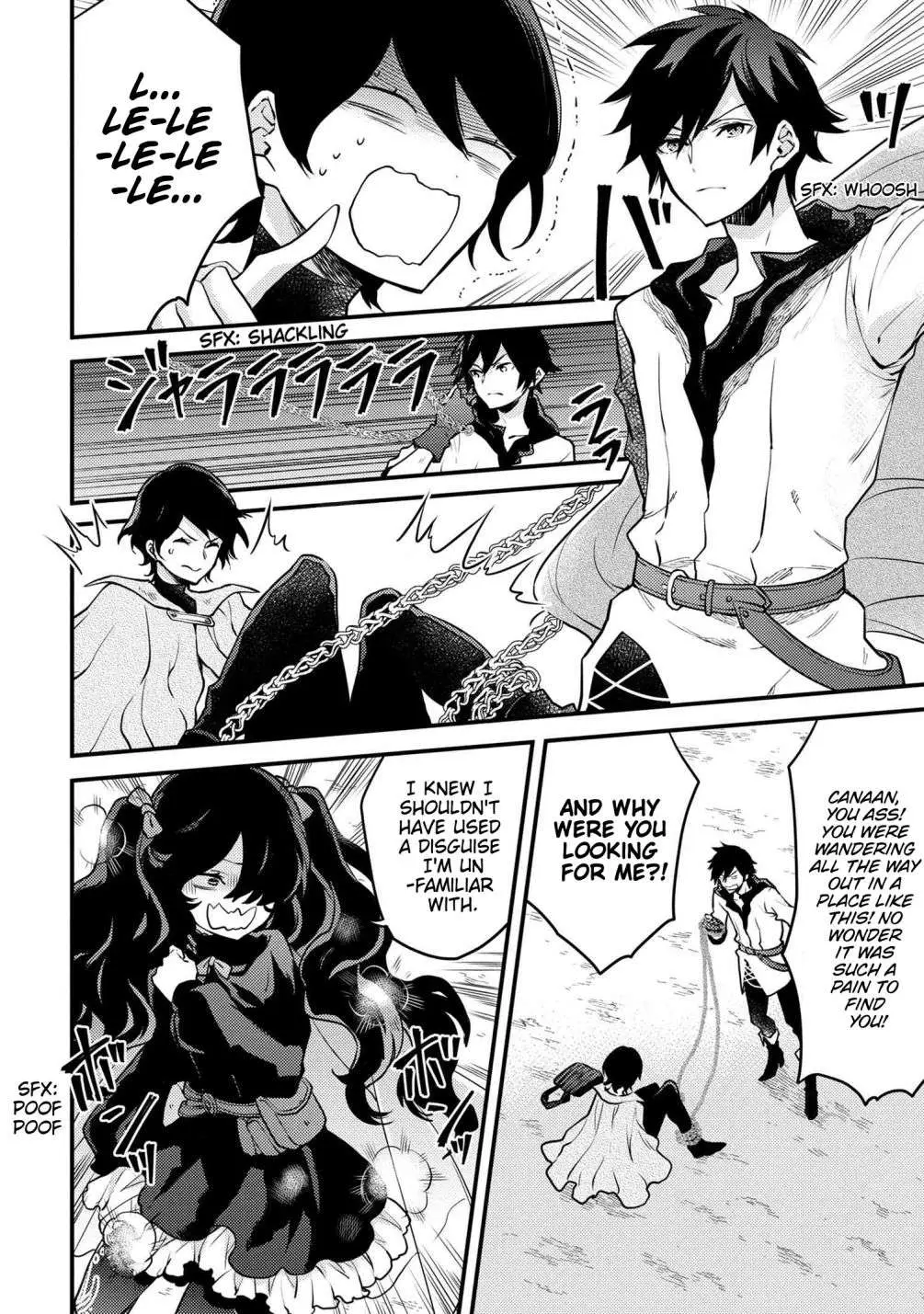 Yuusha, Yamemasu Chapter 22.99 page 11 - 