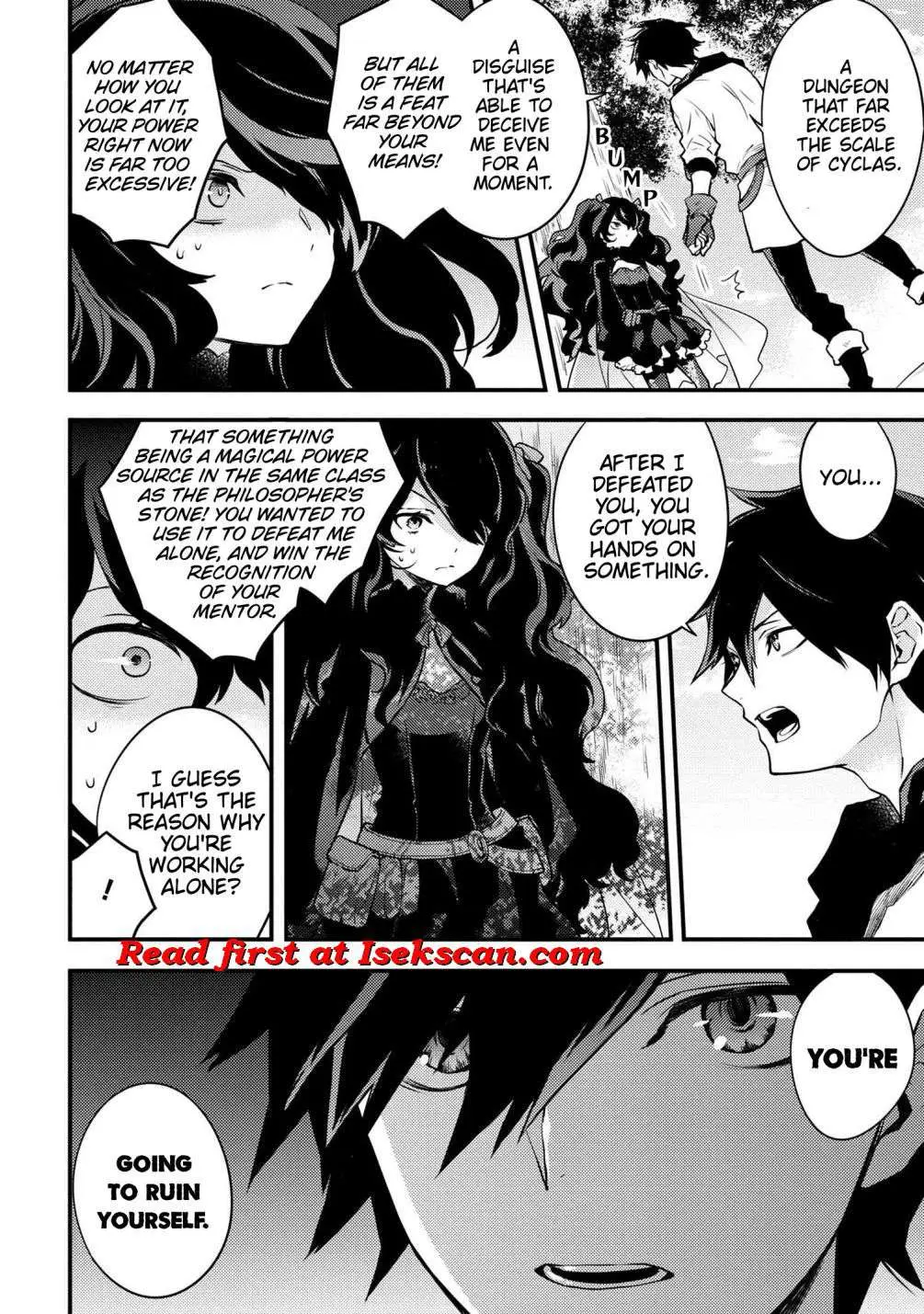 Yuusha, Yamemasu Chapter 22.99 page 13 - 
