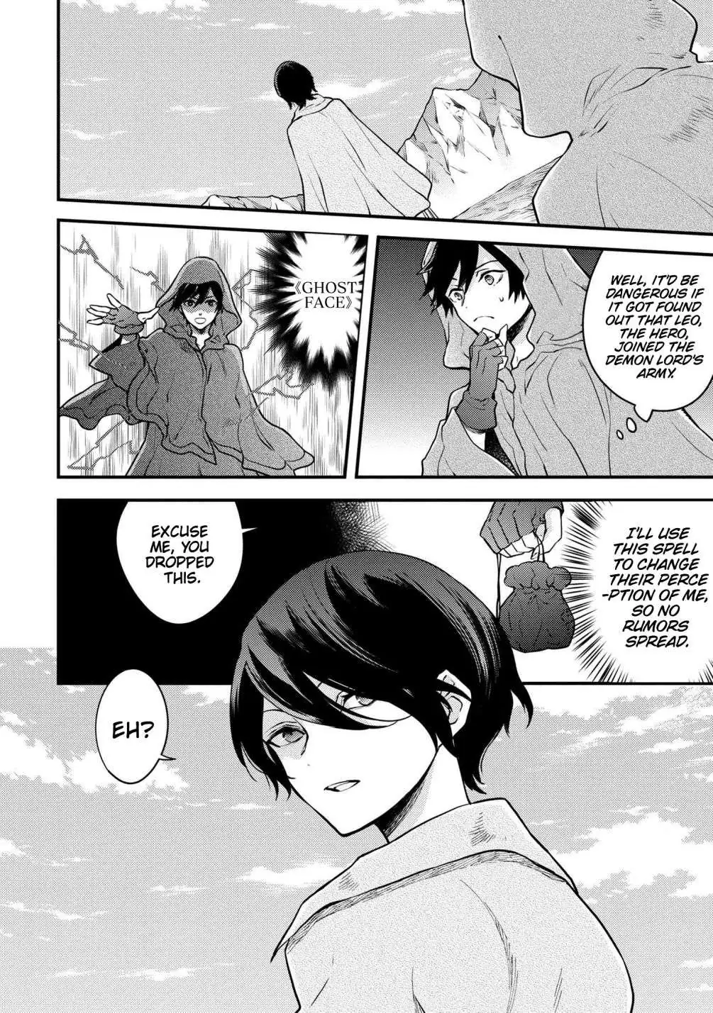 Yuusha, Yamemasu Chapter 22.99 page 7 - 