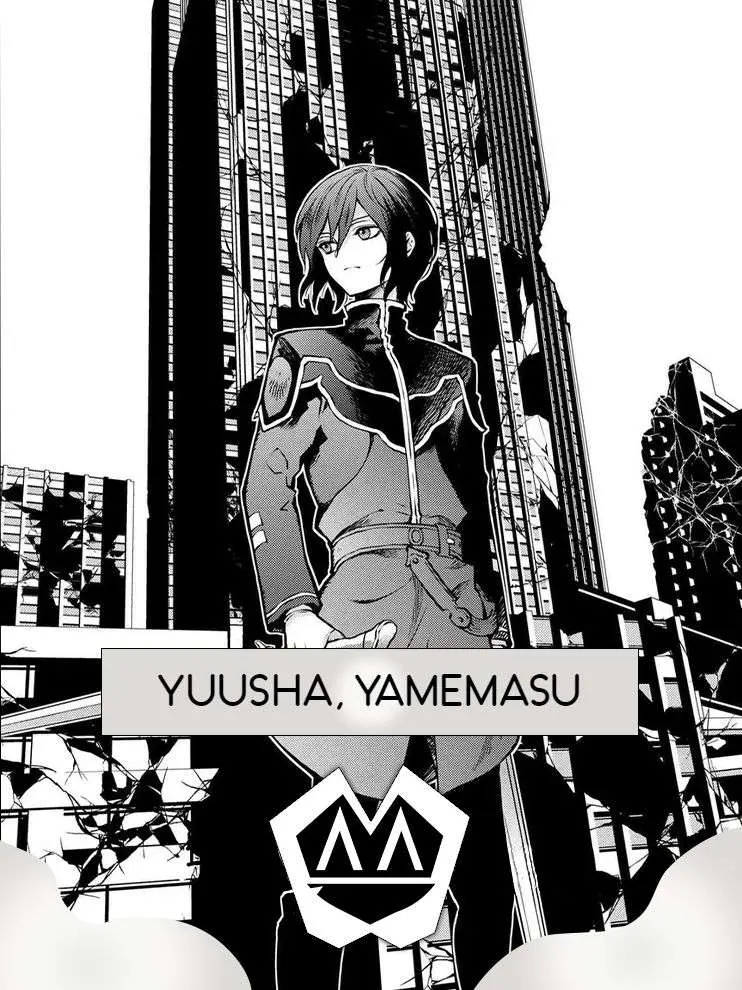 Yuusha, Yamemasu Chapter 22 page 1 - 