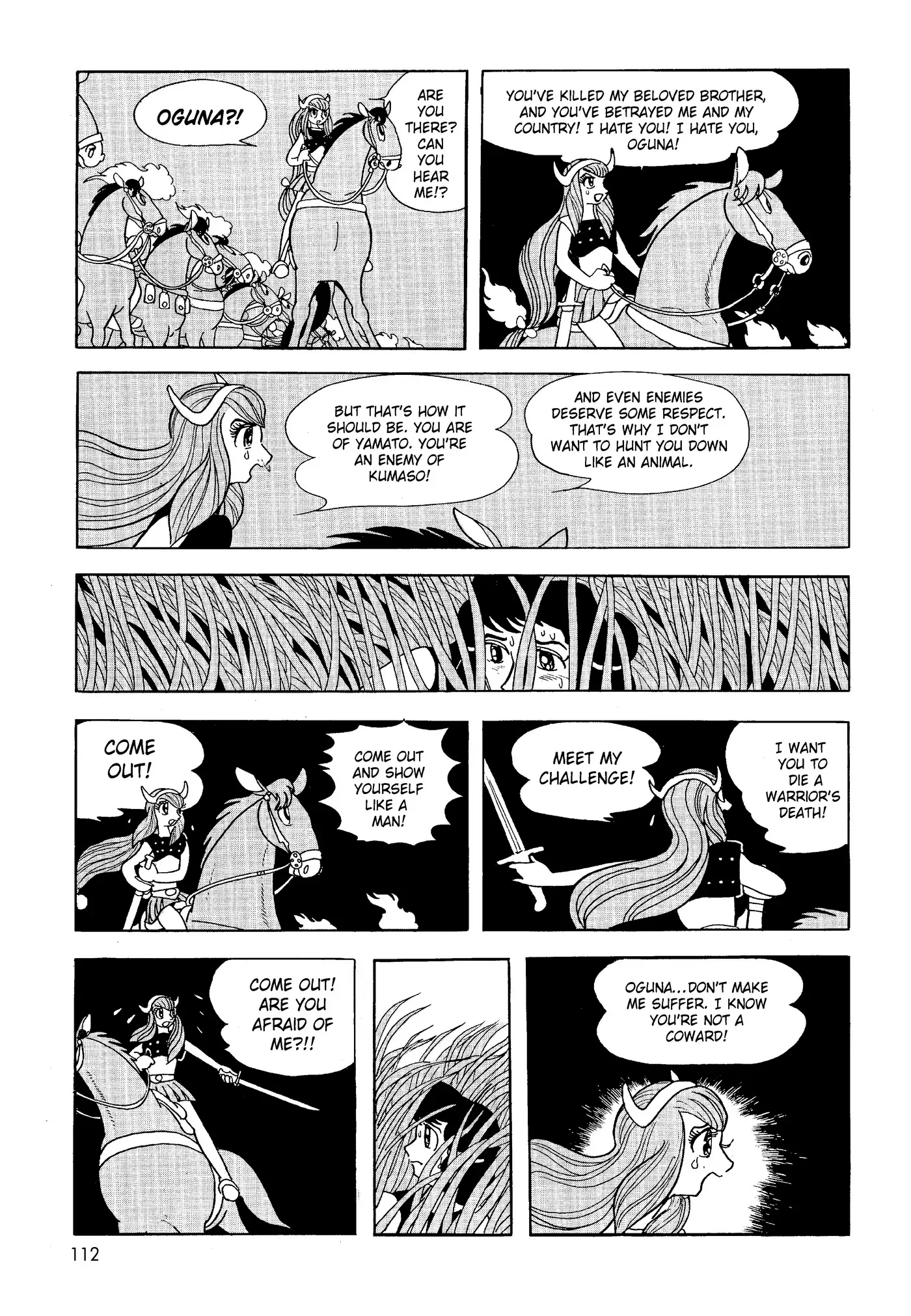Yuusha, Yamemasu Chapter 23.98 page 2 - 