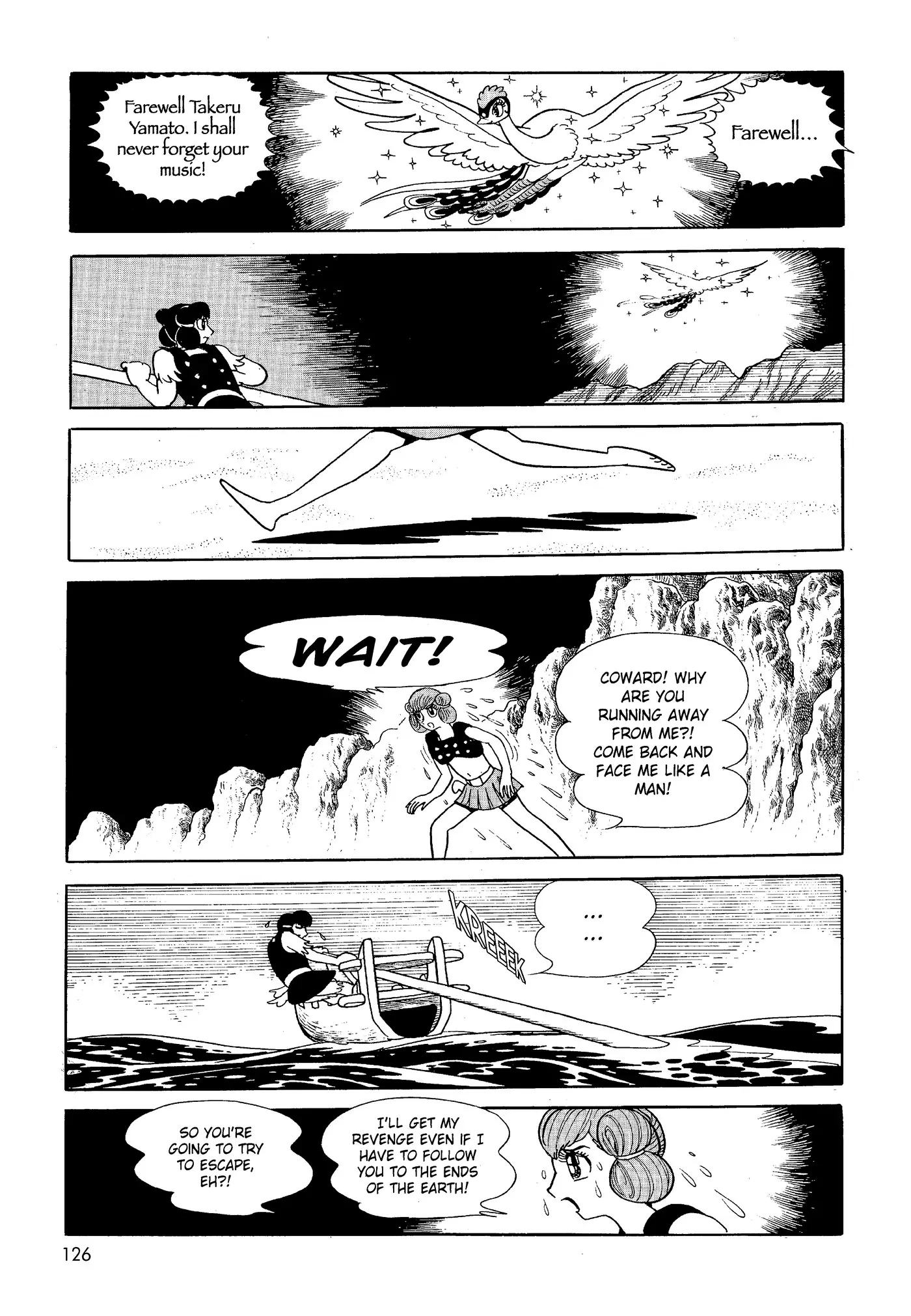 Yuusha, Yamemasu Chapter 23.98 page 16 - 