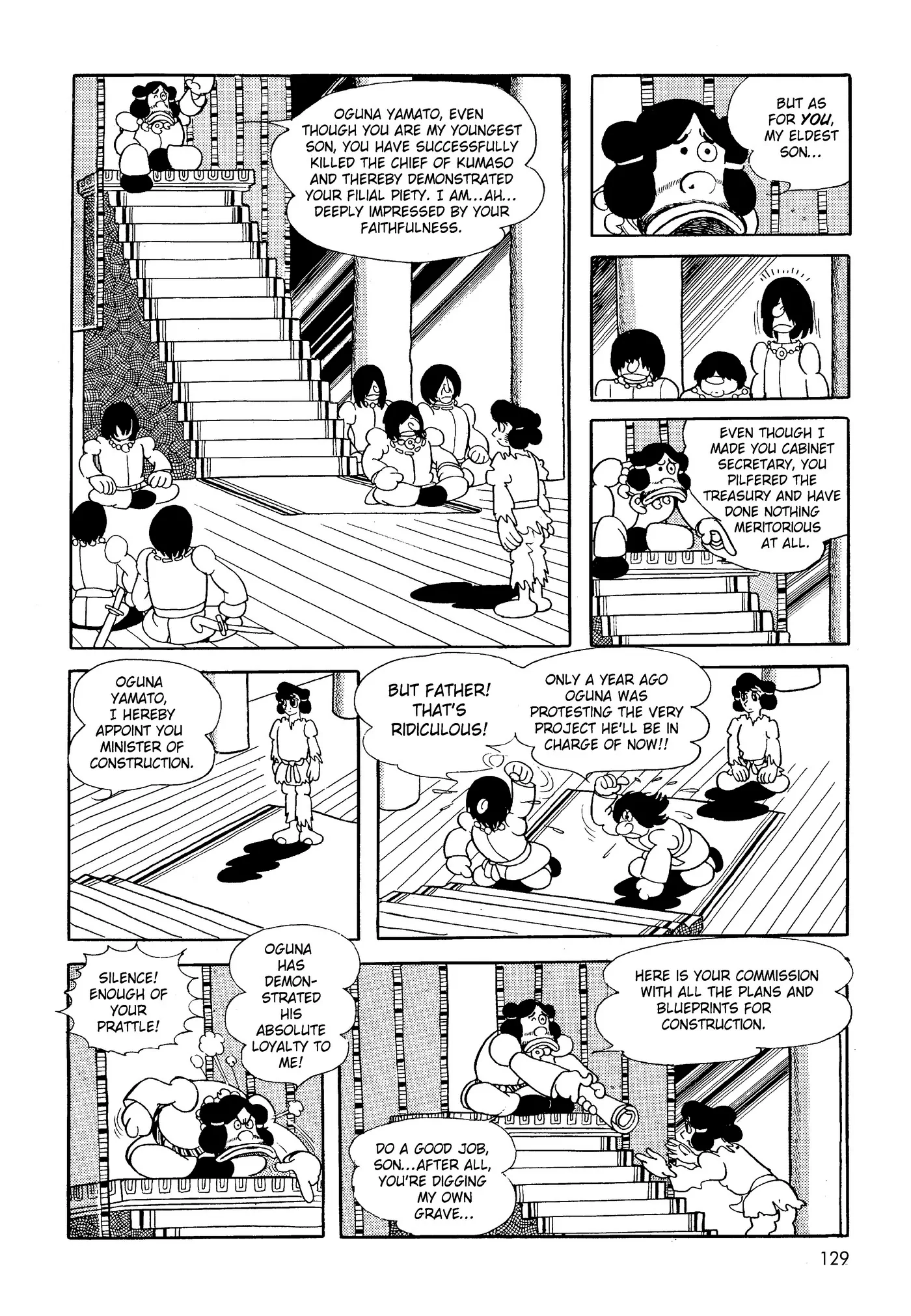 Yuusha, Yamemasu Chapter 23.98 page 19 - 