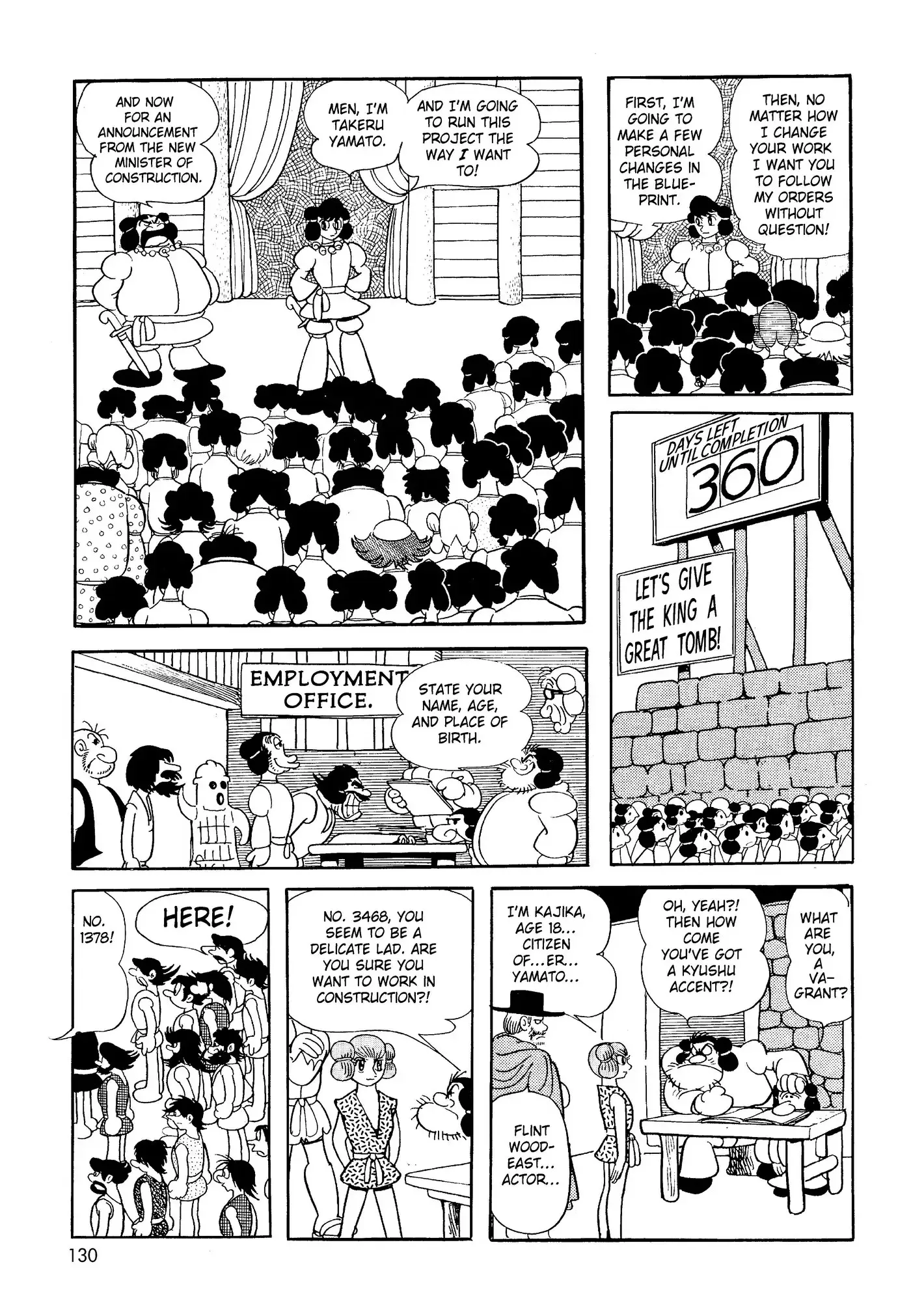 Yuusha, Yamemasu Chapter 23.98 page 20 - 