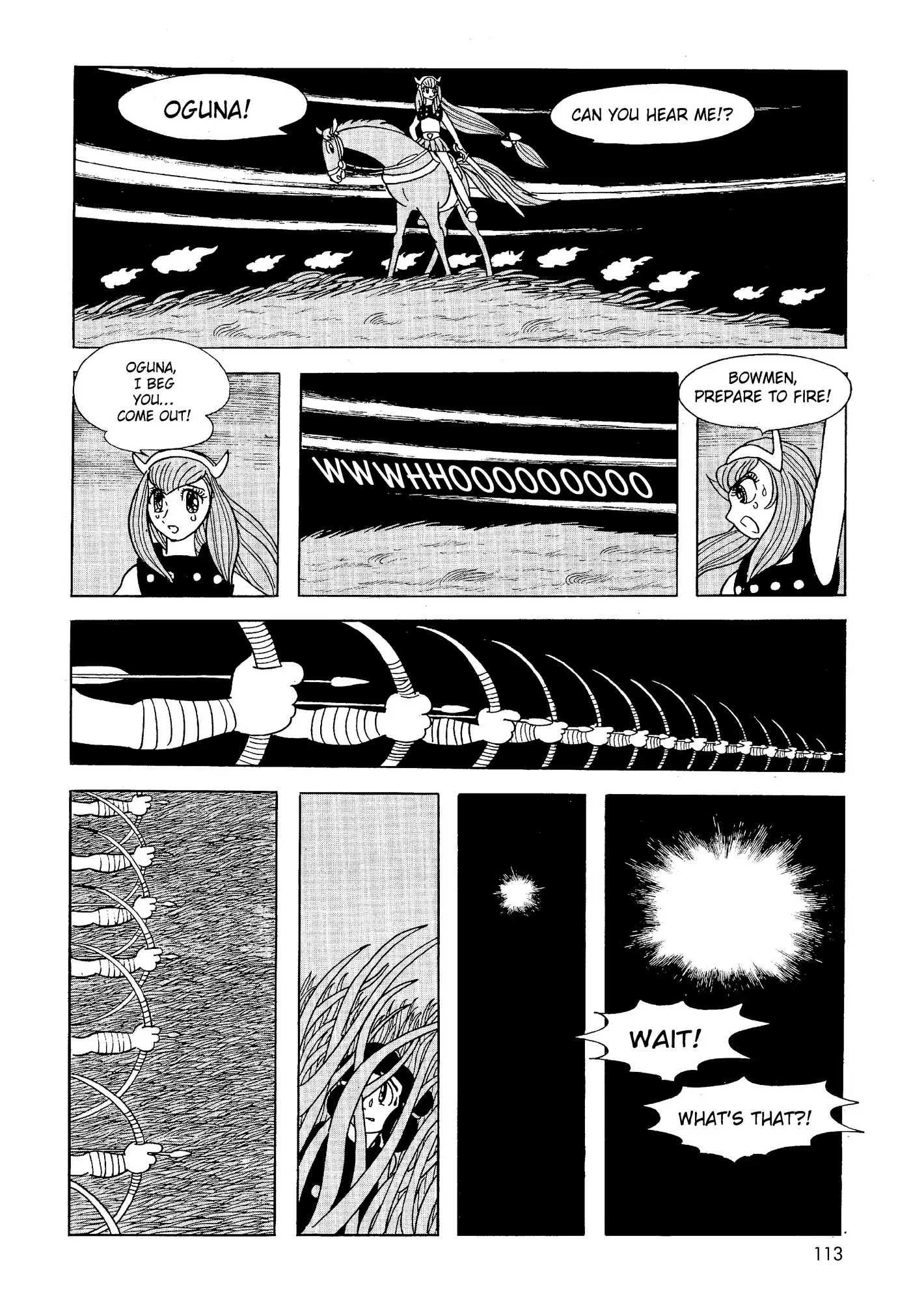 Yuusha, Yamemasu Chapter 23.98 page 3 - 