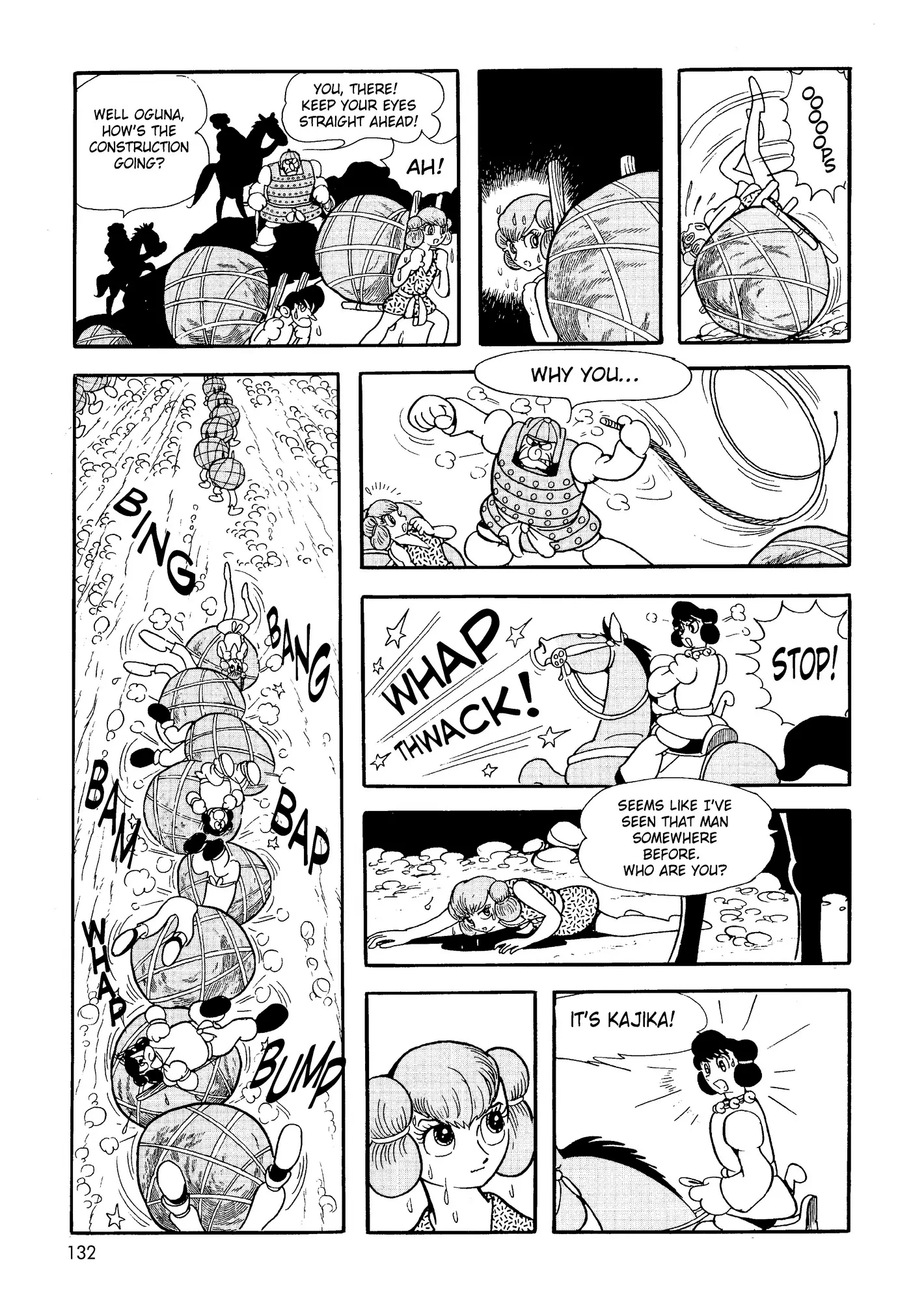 Yuusha, Yamemasu Chapter 23.98 page 22 - 