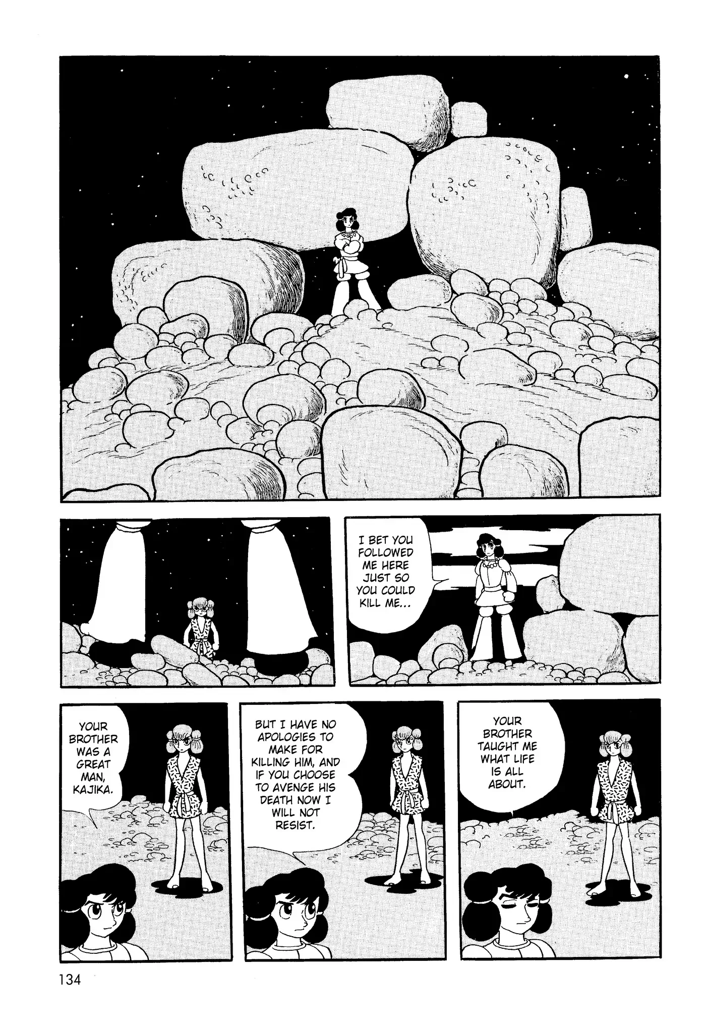 Yuusha, Yamemasu Chapter 23.98 page 24 - 