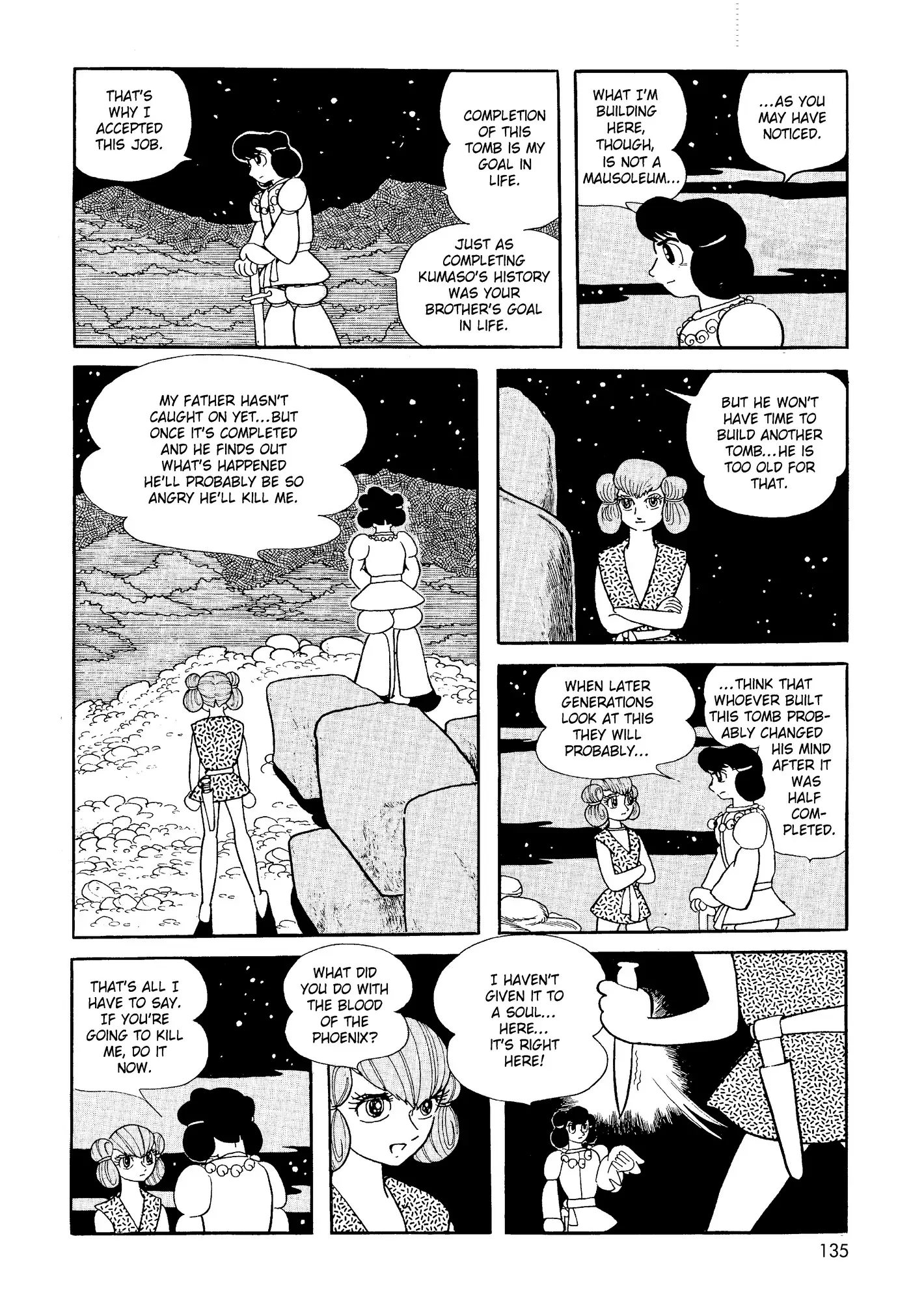 Yuusha, Yamemasu Chapter 23.98 page 25 - 