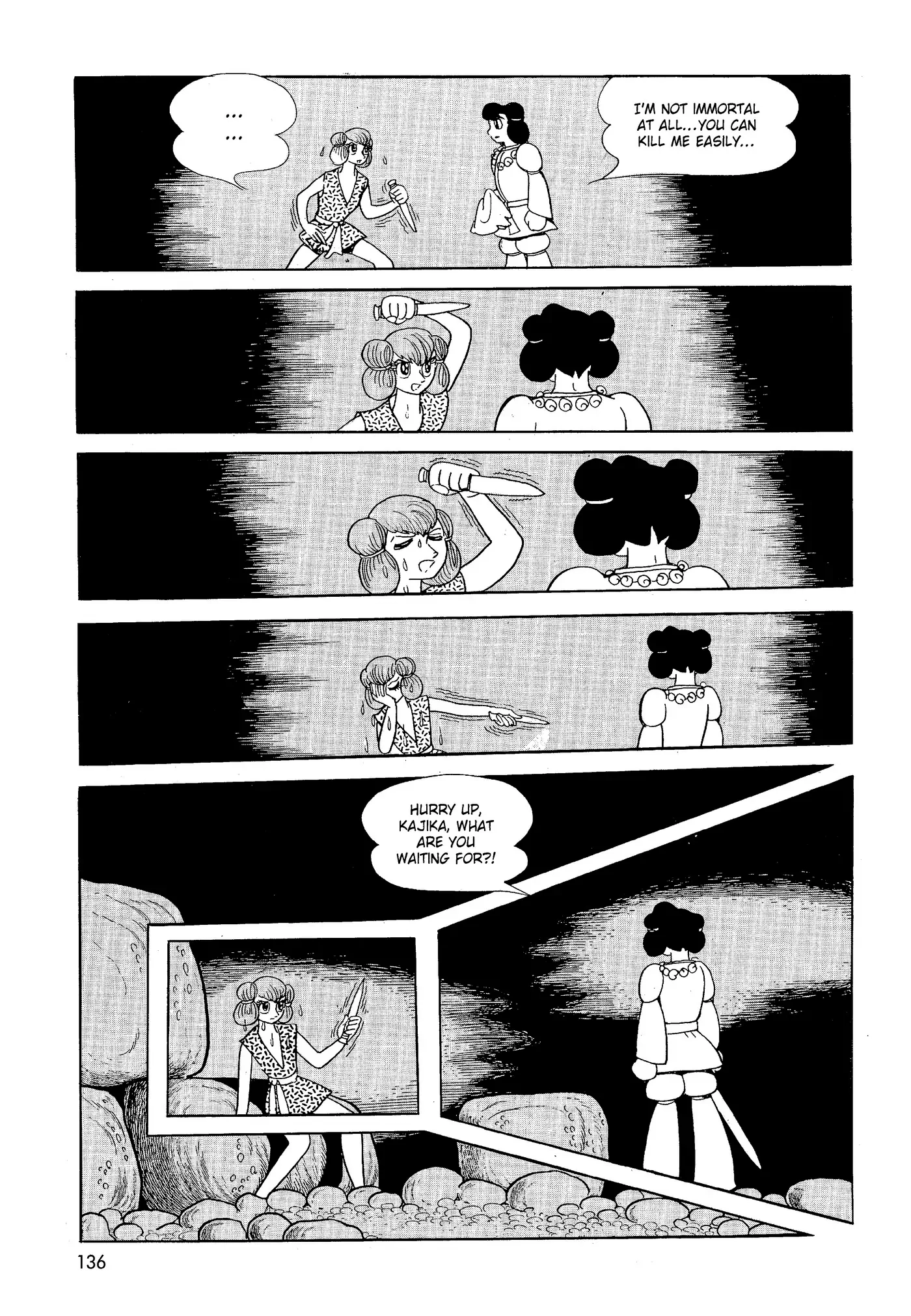 Yuusha, Yamemasu Chapter 23.98 page 26 - 
