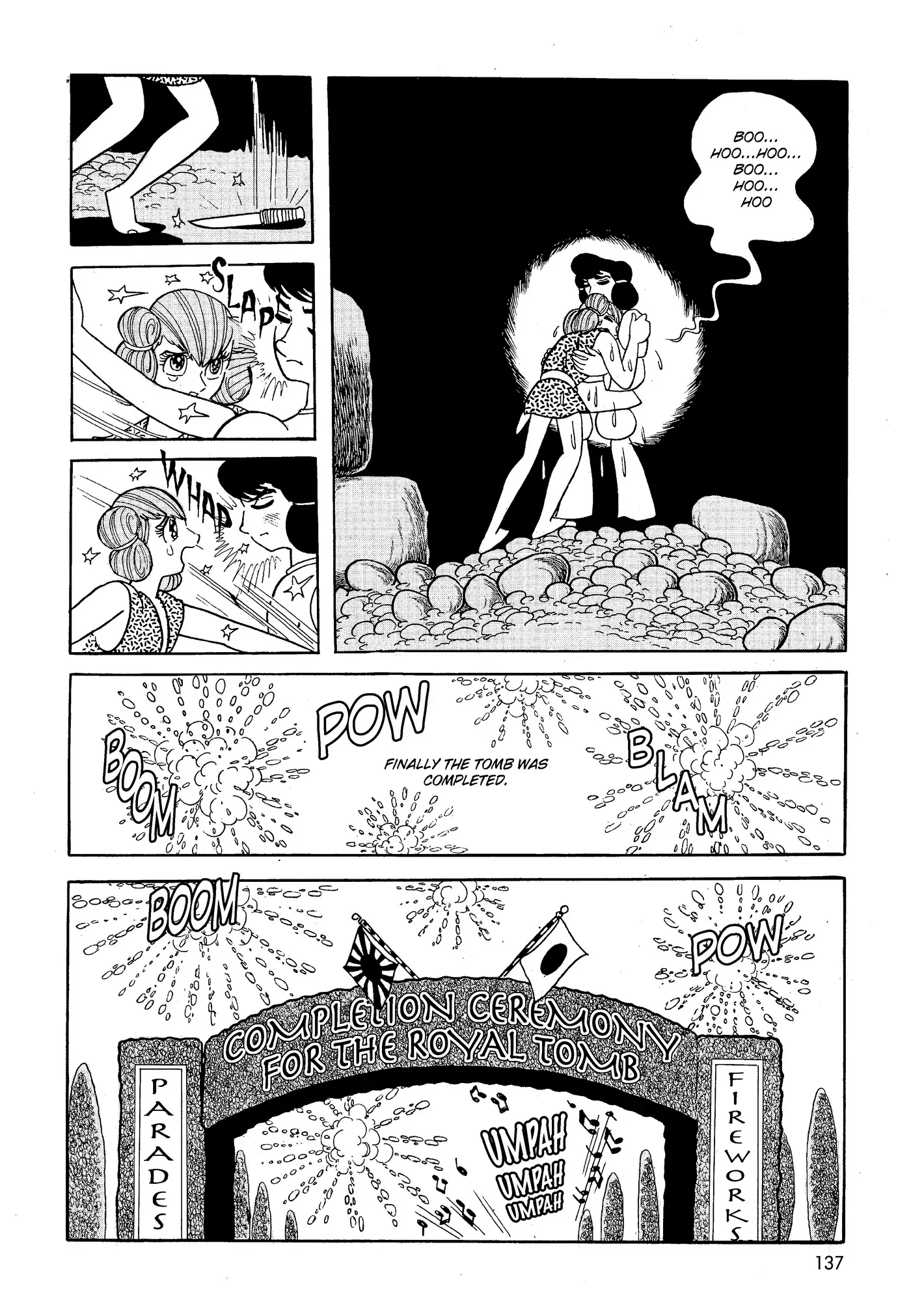Yuusha, Yamemasu Chapter 23.98 page 27 - 