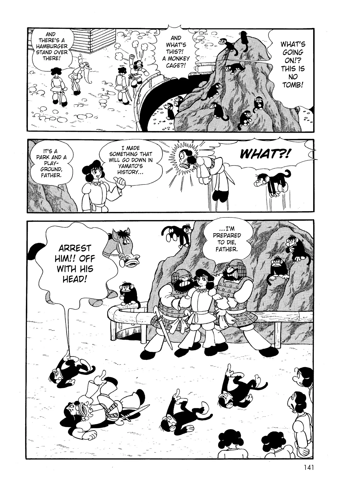 Yuusha, Yamemasu Chapter 23.98 page 31 - 