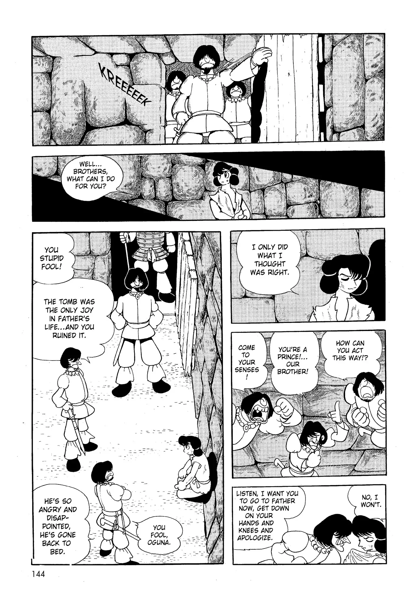 Yuusha, Yamemasu Chapter 23.98 page 34 - 