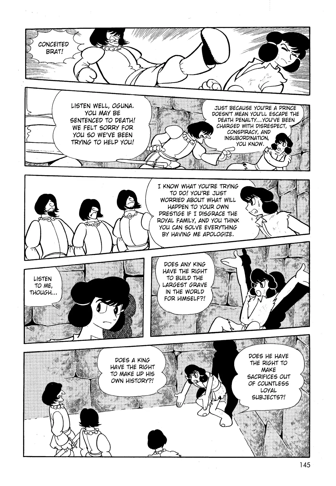 Yuusha, Yamemasu Chapter 23.98 page 35 - 