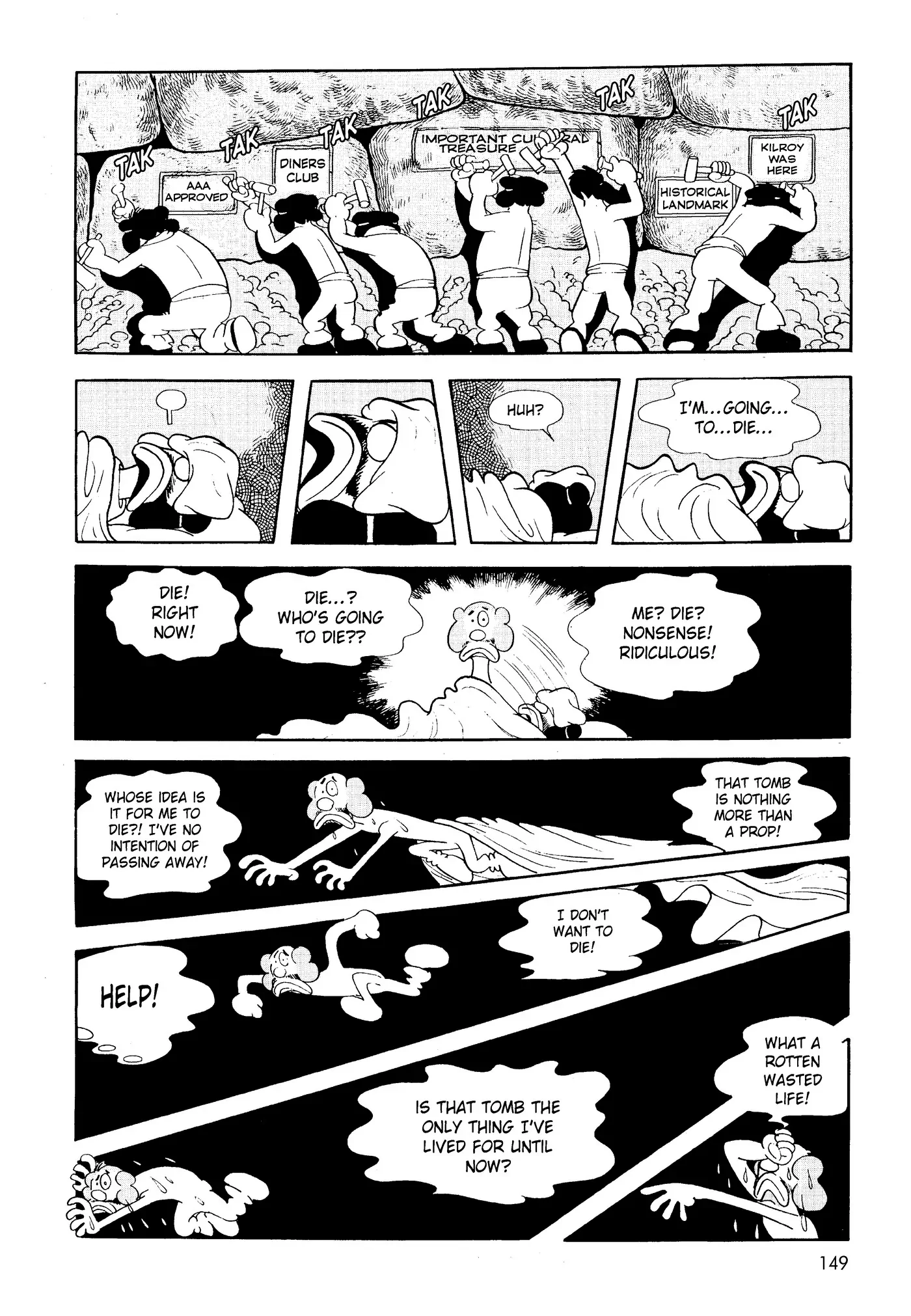 Yuusha, Yamemasu Chapter 23.98 page 39 - 
