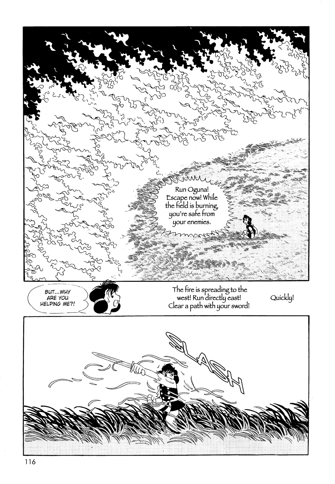 Yuusha, Yamemasu Chapter 23.98 page 6 - 
