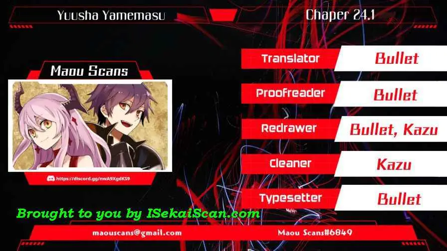 Yuusha, Yamemasu Chapter 23.99 page 1 - 