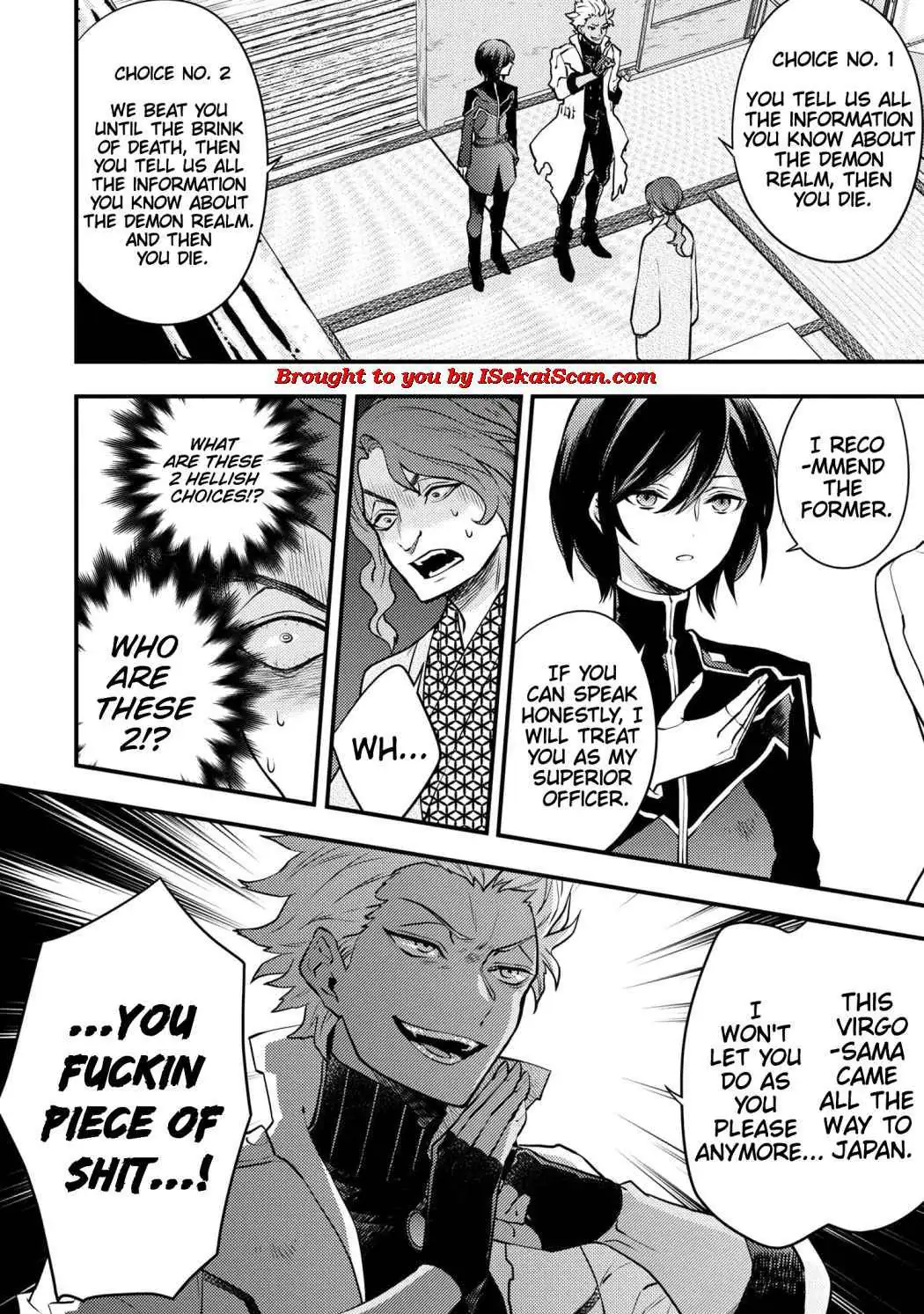 Yuusha, Yamemasu Chapter 23.99 page 5 - 