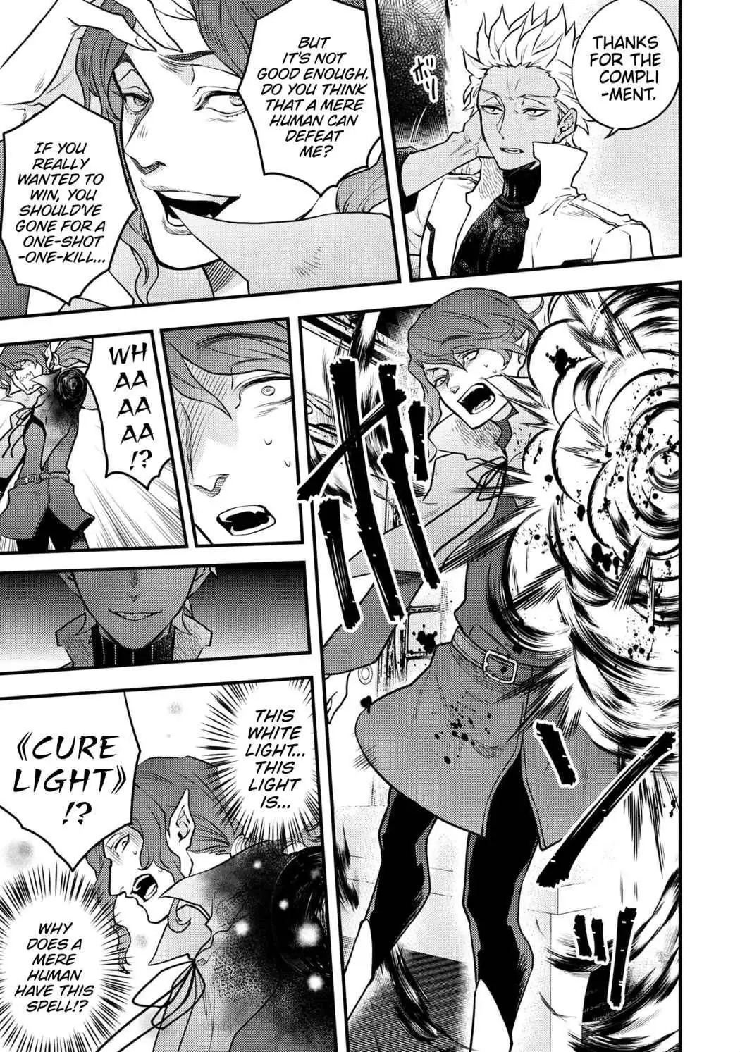 Yuusha, Yamemasu Chapter 23.99 page 8 - 