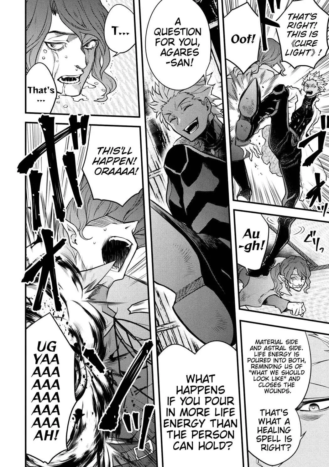 Yuusha, Yamemasu Chapter 23.99 page 9 - 