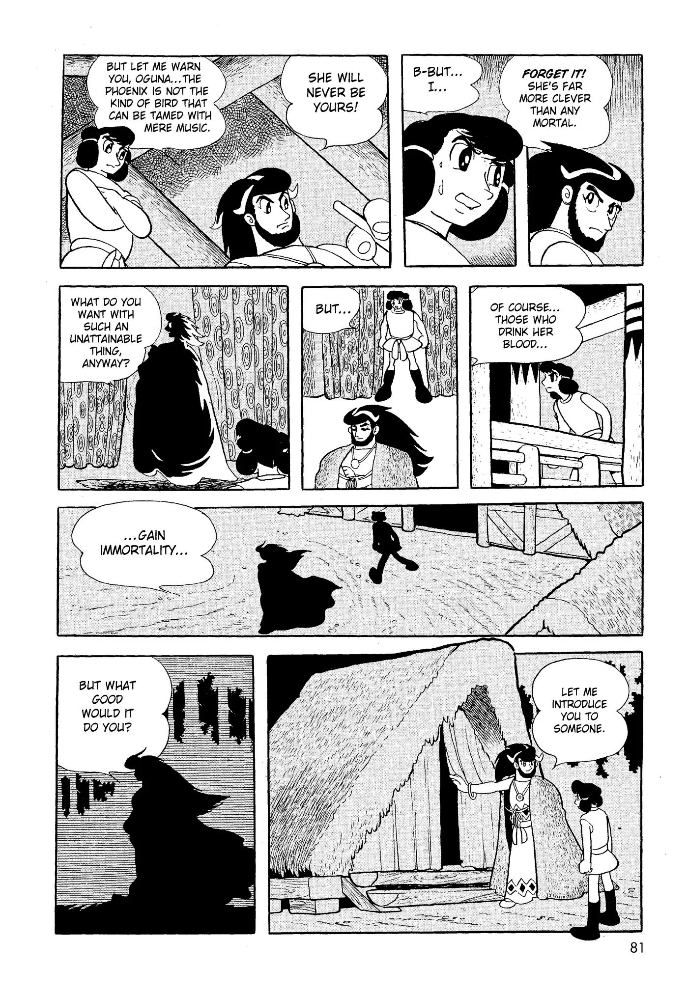 Yuusha, Yamemasu Chapter 23 page 11 - 