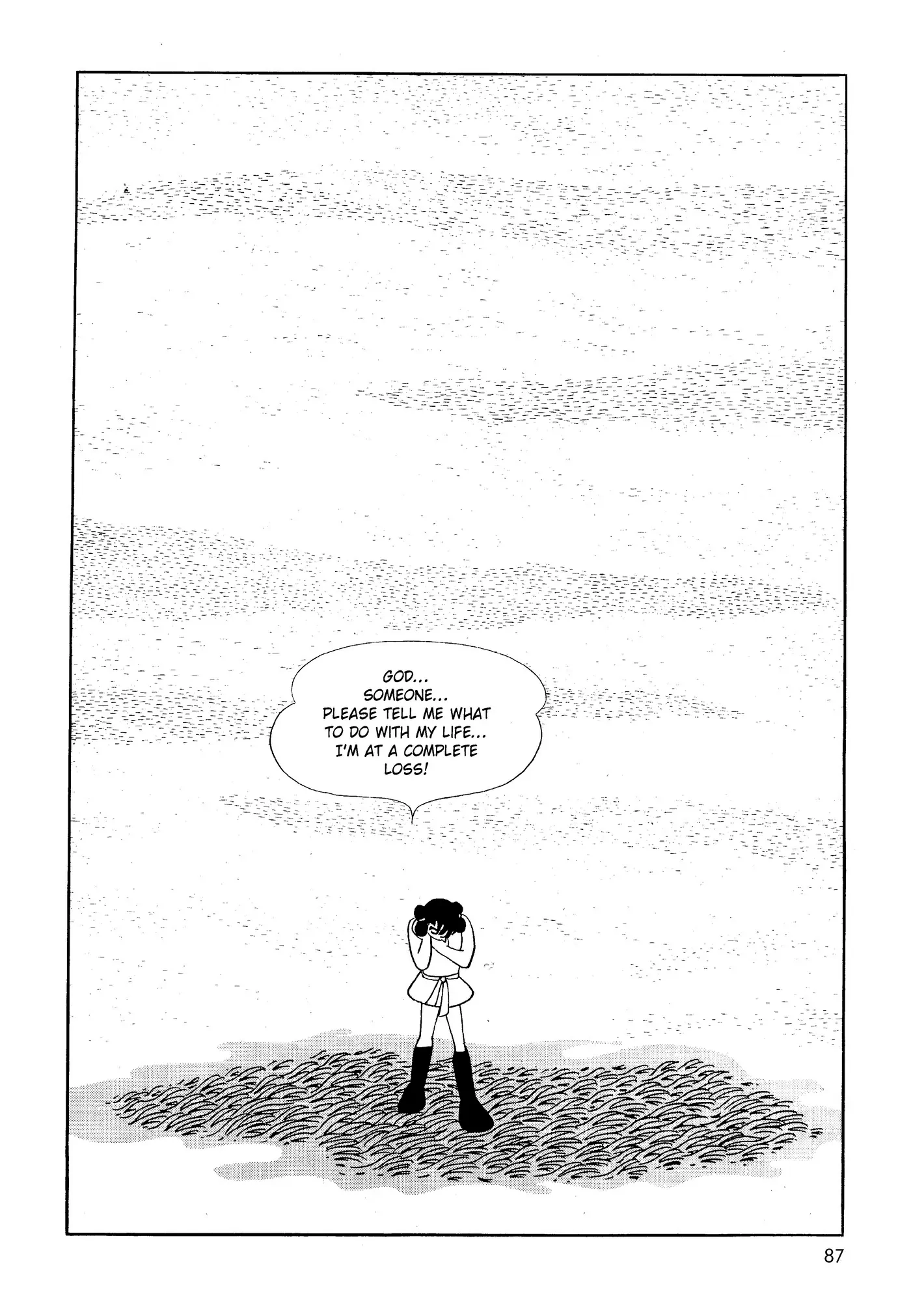 Yuusha, Yamemasu Chapter 23 page 17 - 