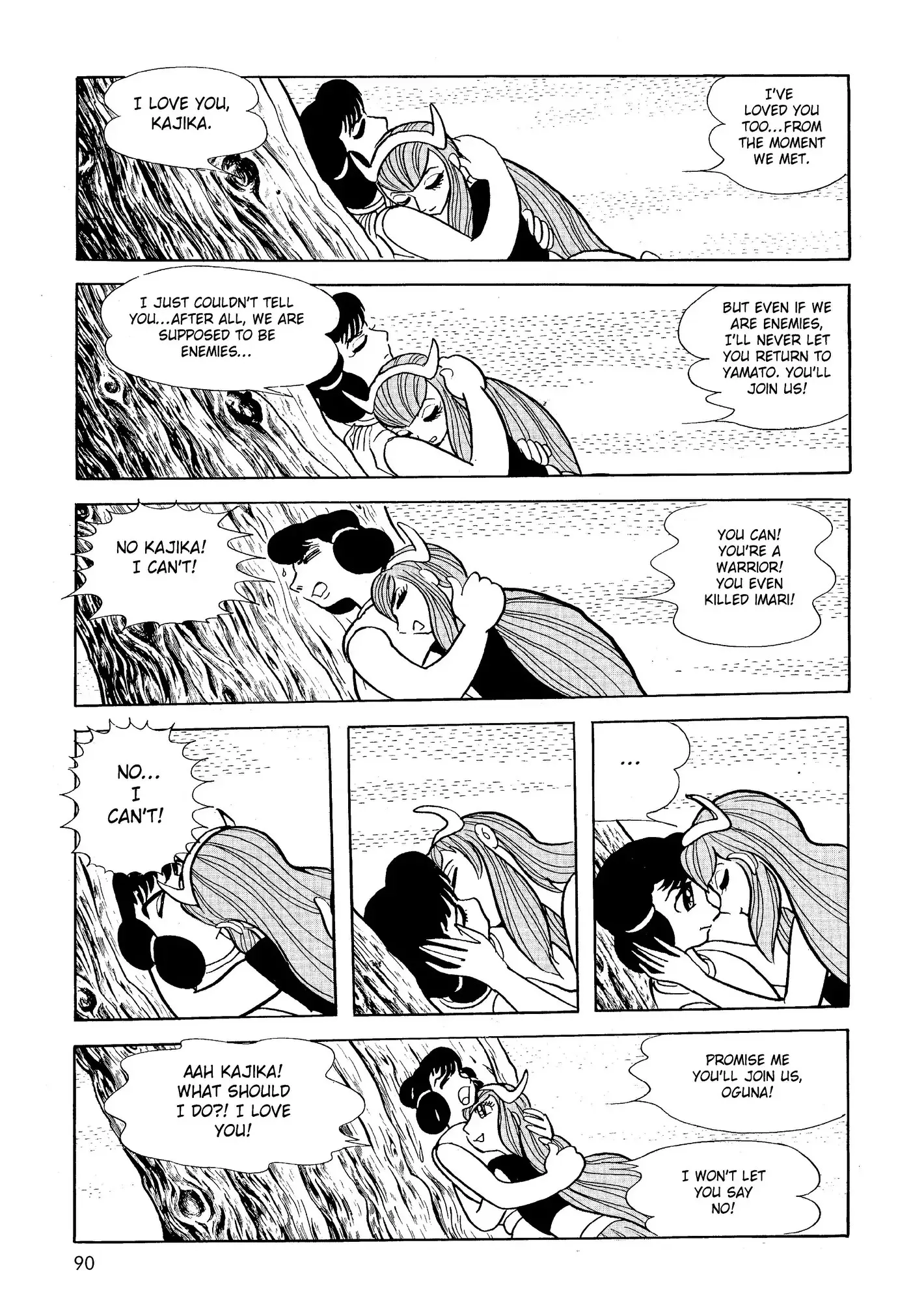 Yuusha, Yamemasu Chapter 23 page 20 - 